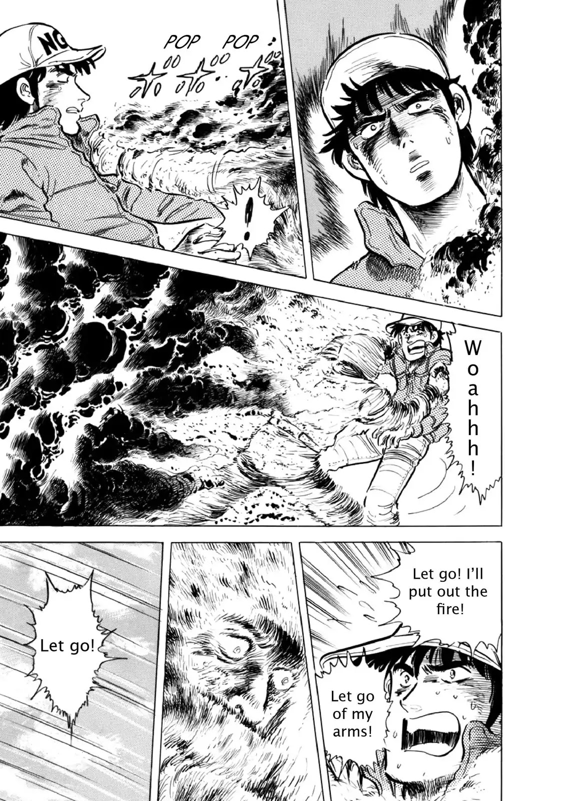 F (Noboru Rokuda) Chapter 13.11 page 17 - Vol.13 Chapter 11: Flames