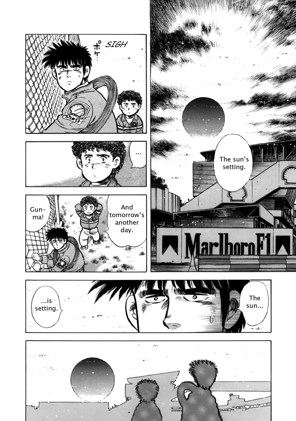 F (Noboru Rokuda) Chapter 13.11 page 2 - Vol.13 Chapter 11: Flames