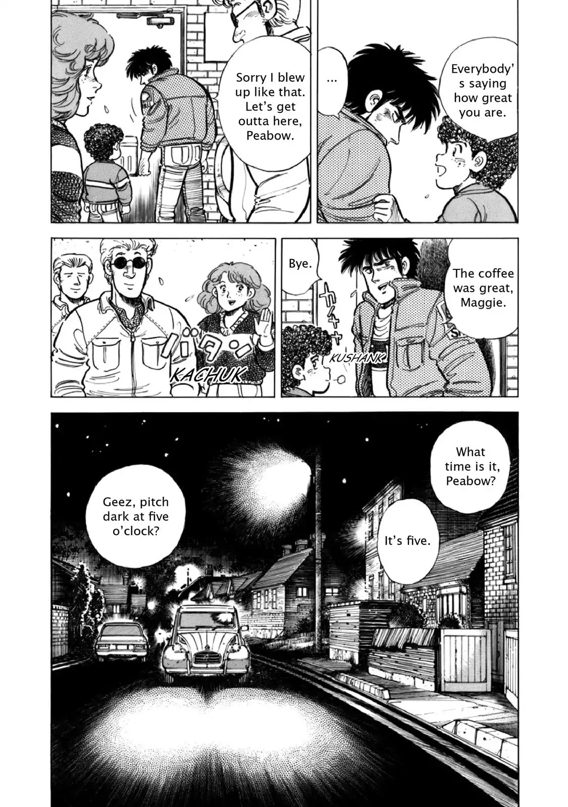 F (Noboru Rokuda) Chapter 13.11 page 5 - Vol.13 Chapter 11: Flames