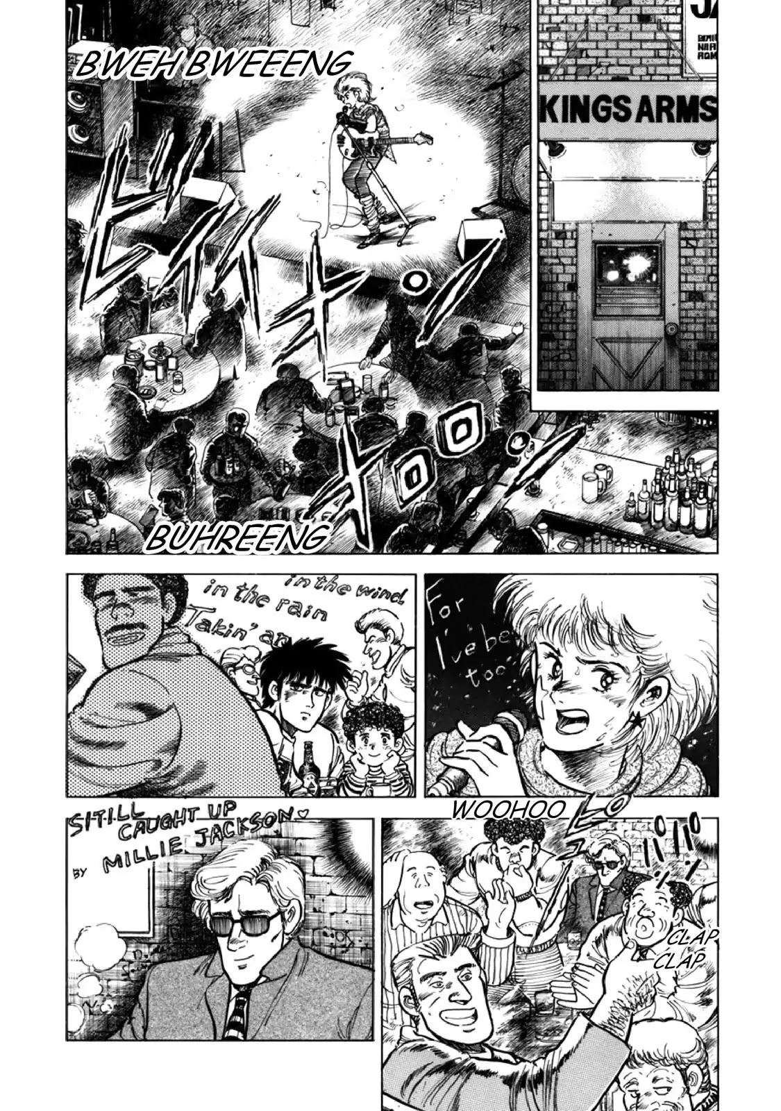 F (Noboru Rokuda) Chapter 13.11 page 7 - Vol.13 Chapter 11: Flames