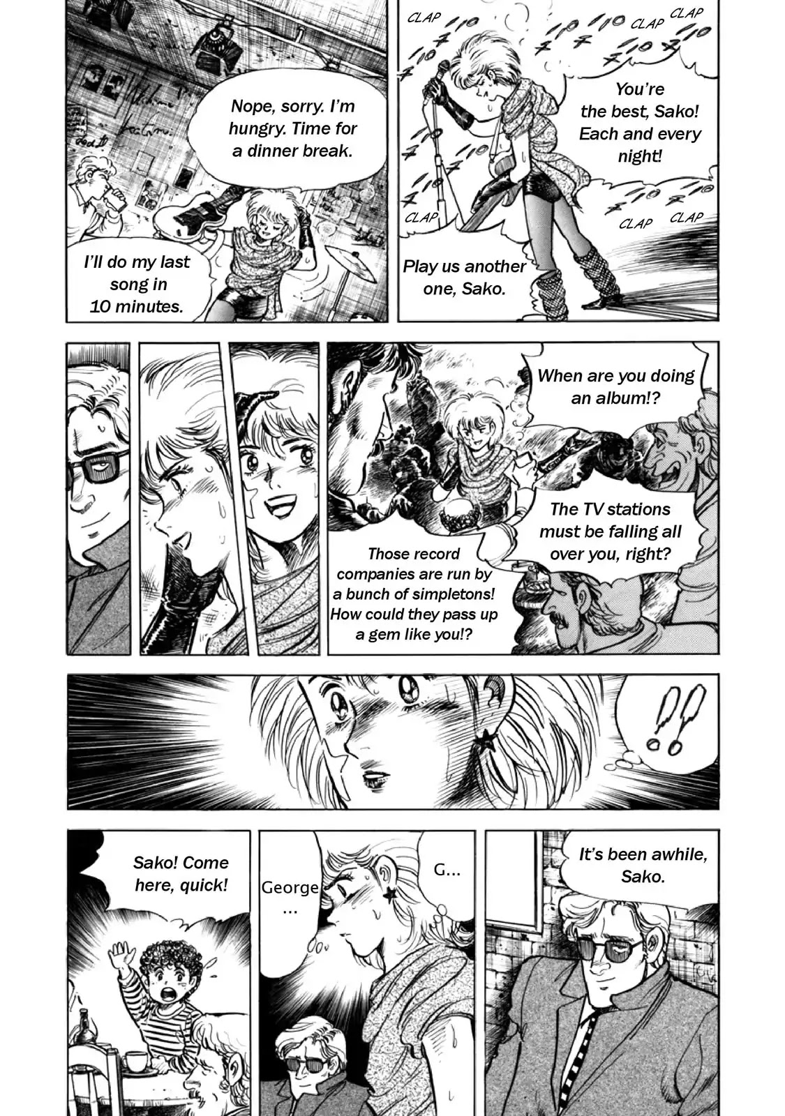 F (Noboru Rokuda) Chapter 13.11 page 8 - Vol.13 Chapter 11: Flames
