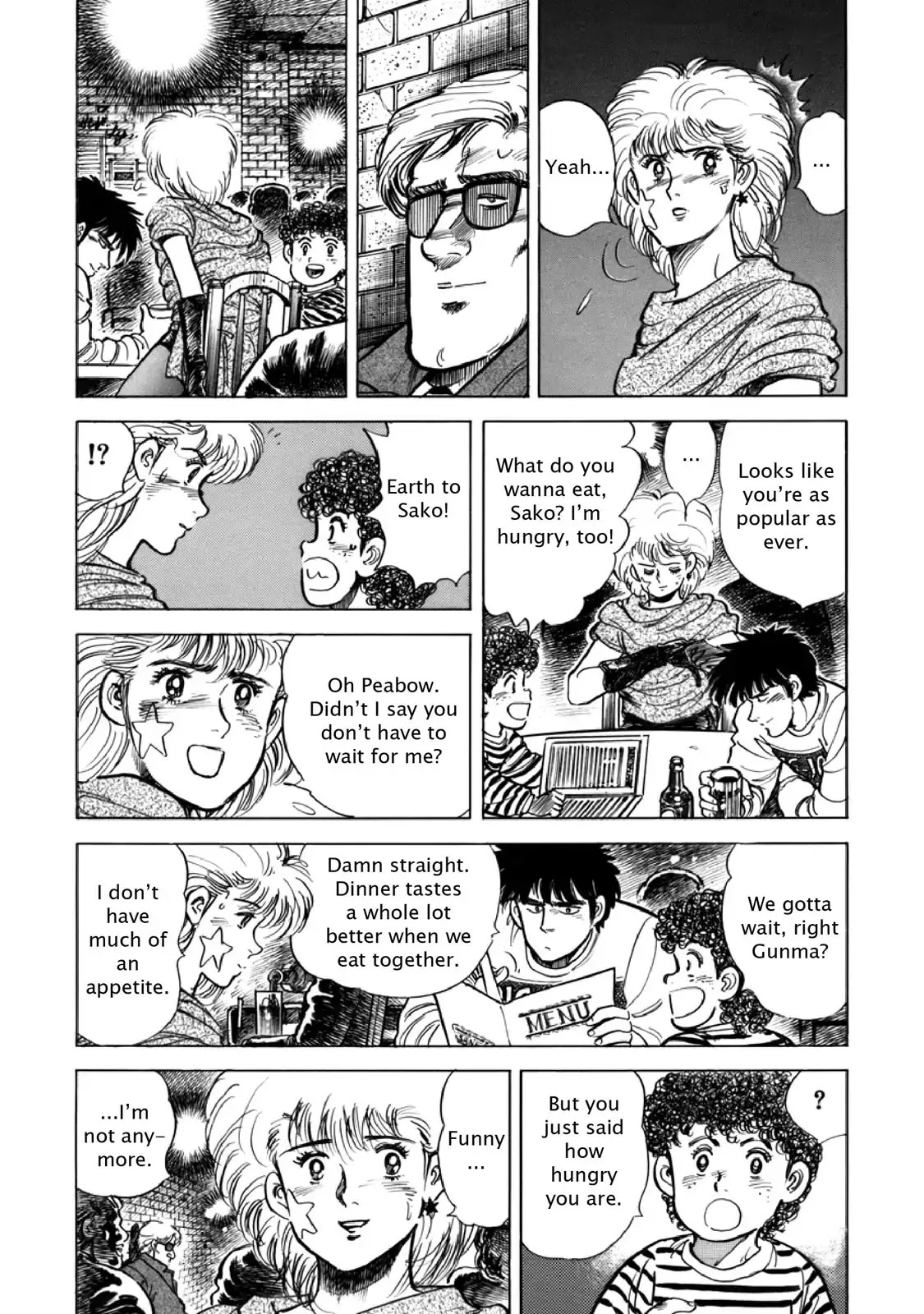 F (Noboru Rokuda) Chapter 13.11 page 9 - Vol.13 Chapter 11: Flames