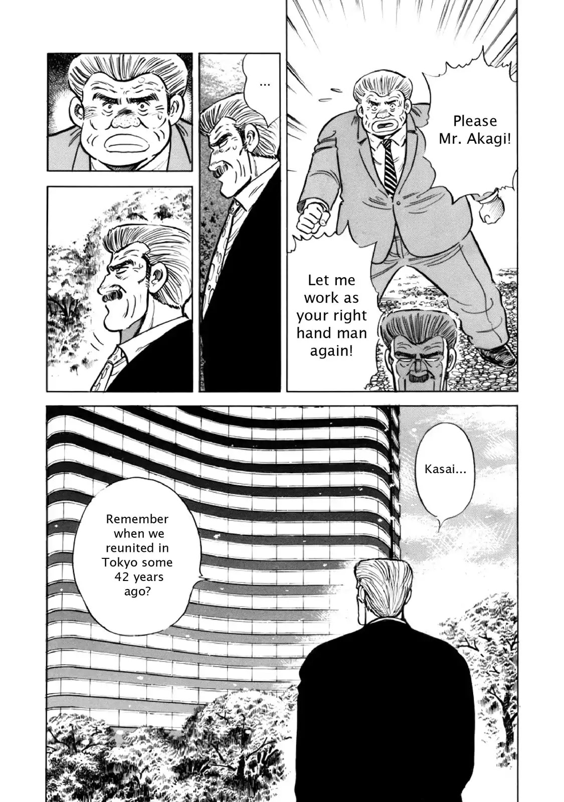 F (Noboru Rokuda) Chapter 13.2 page 13 - Vol.13 Chapter 2: Wasteland