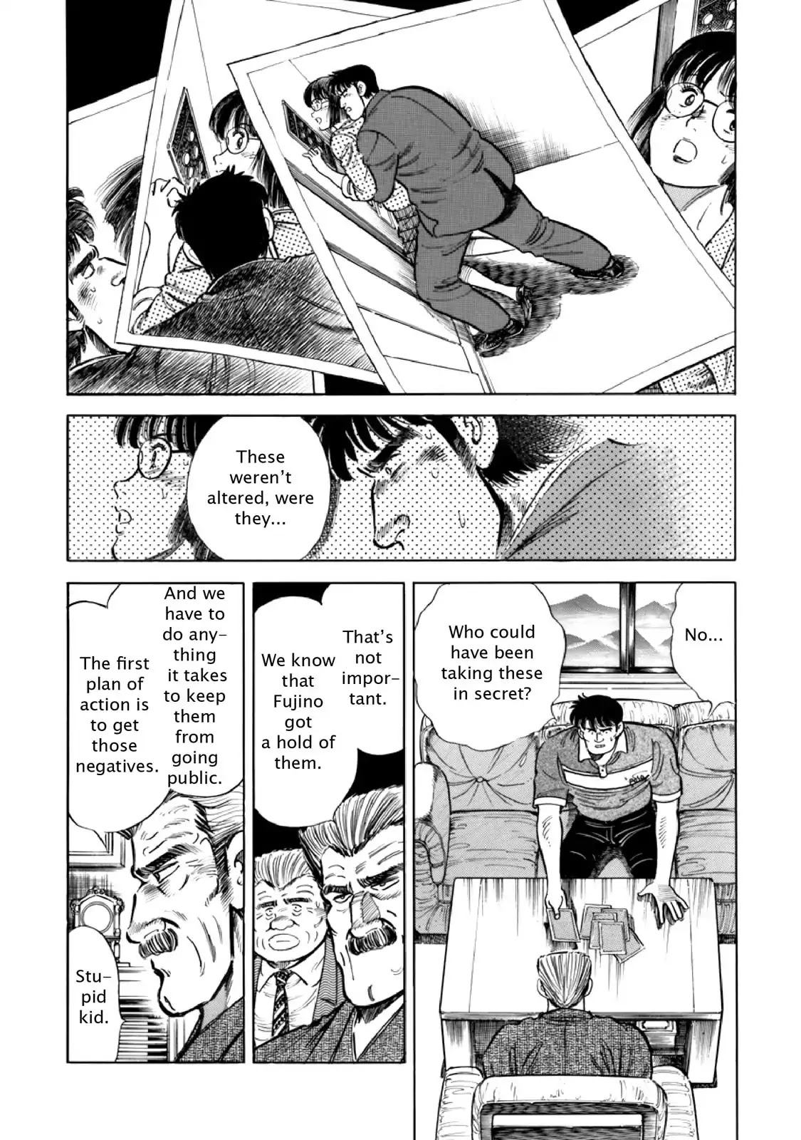 F (Noboru Rokuda) Chapter 13.2 page 2 - Vol.13 Chapter 2: Wasteland