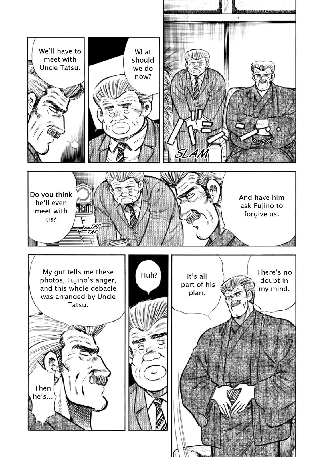 F (Noboru Rokuda) Chapter 13.2 page 4 - Vol.13 Chapter 2: Wasteland