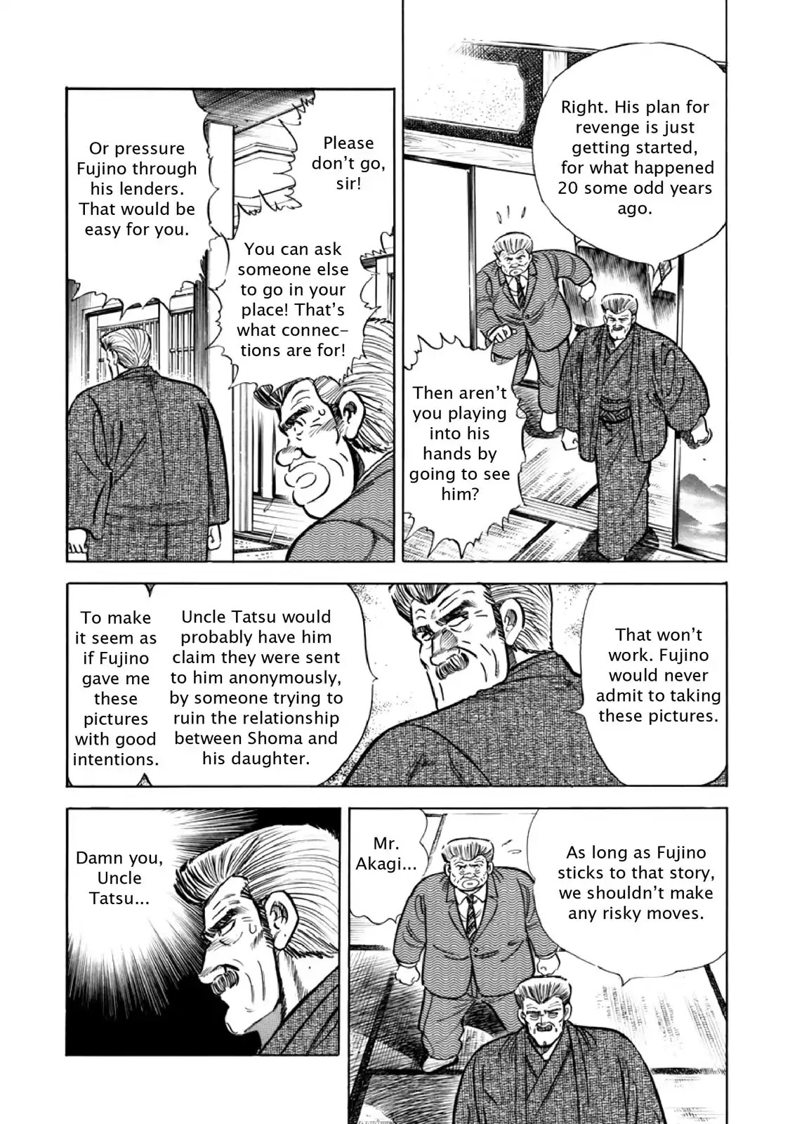F (Noboru Rokuda) Chapter 13.2 page 5 - Vol.13 Chapter 2: Wasteland