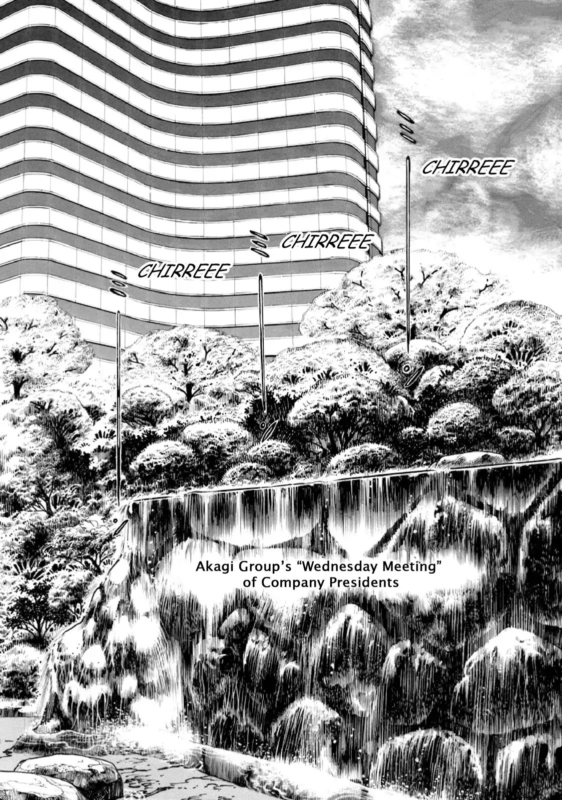 F (Noboru Rokuda) Chapter 13.2 page 6 - Vol.13 Chapter 2: Wasteland