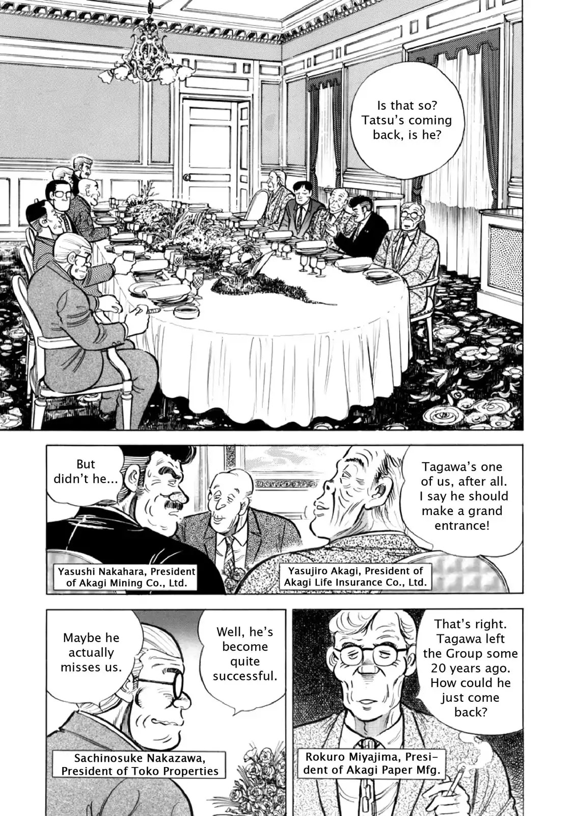 F (Noboru Rokuda) Chapter 13.2 page 7 - Vol.13 Chapter 2: Wasteland