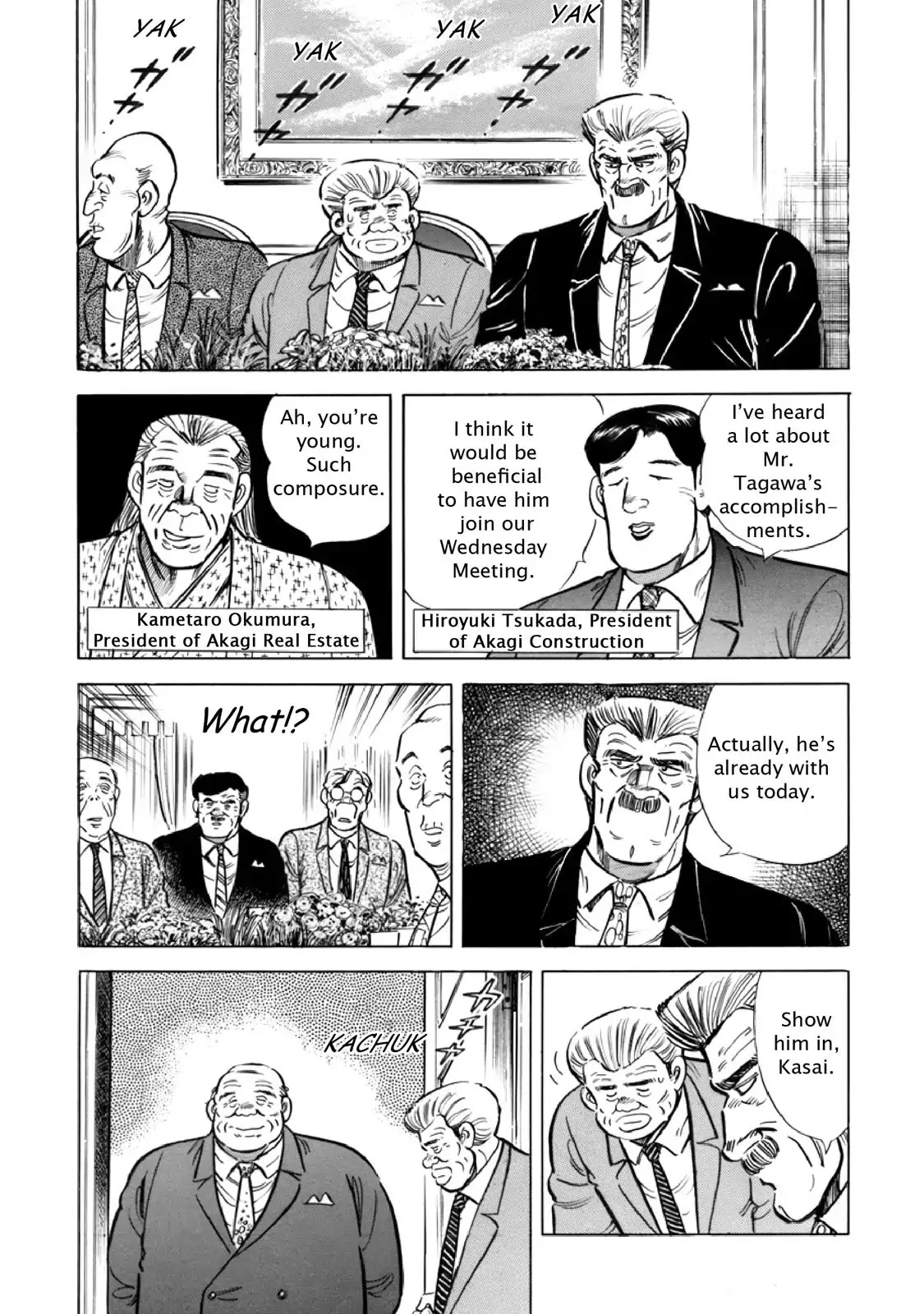 F (Noboru Rokuda) Chapter 13.2 page 8 - Vol.13 Chapter 2: Wasteland