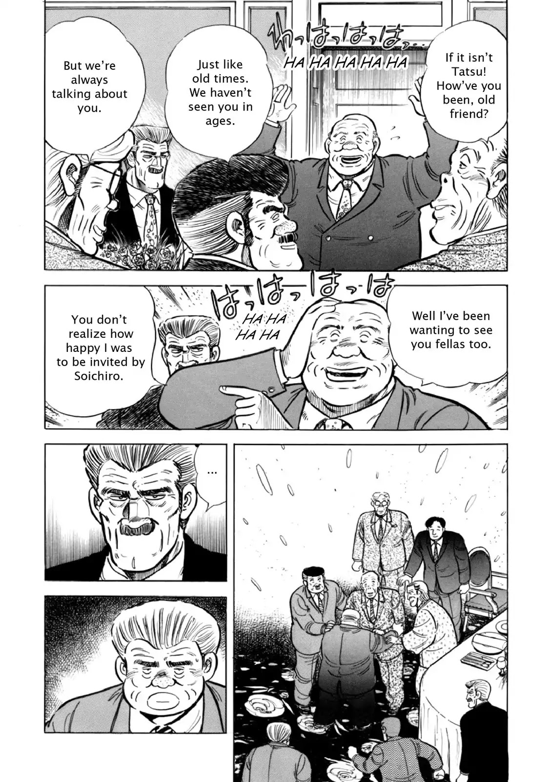 F (Noboru Rokuda) Chapter 13.2 page 9 - Vol.13 Chapter 2: Wasteland