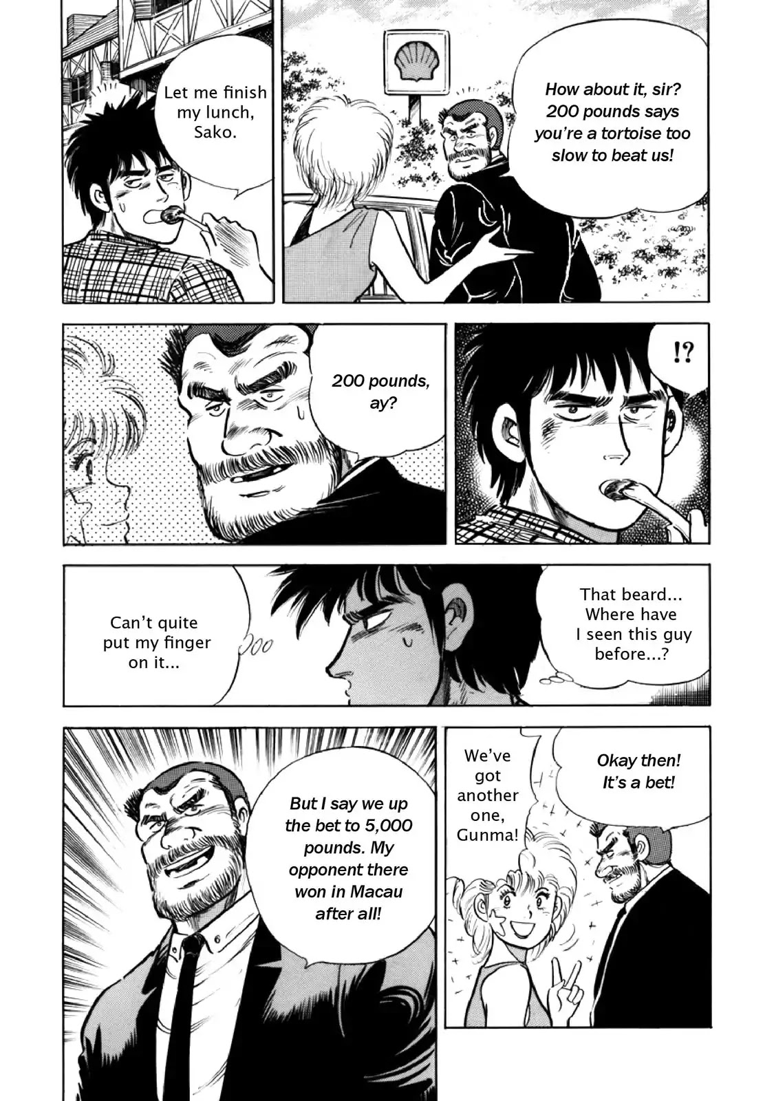 F (Noboru Rokuda) Chapter 13.3 page 15 - Vol.13 Chapter 3: Facetious Phoenix
