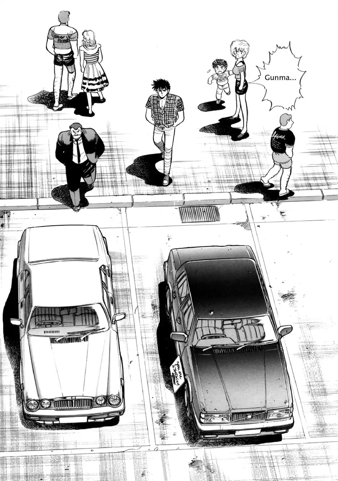 F (Noboru Rokuda) Chapter 13.3 page 17 - Vol.13 Chapter 3: Facetious Phoenix