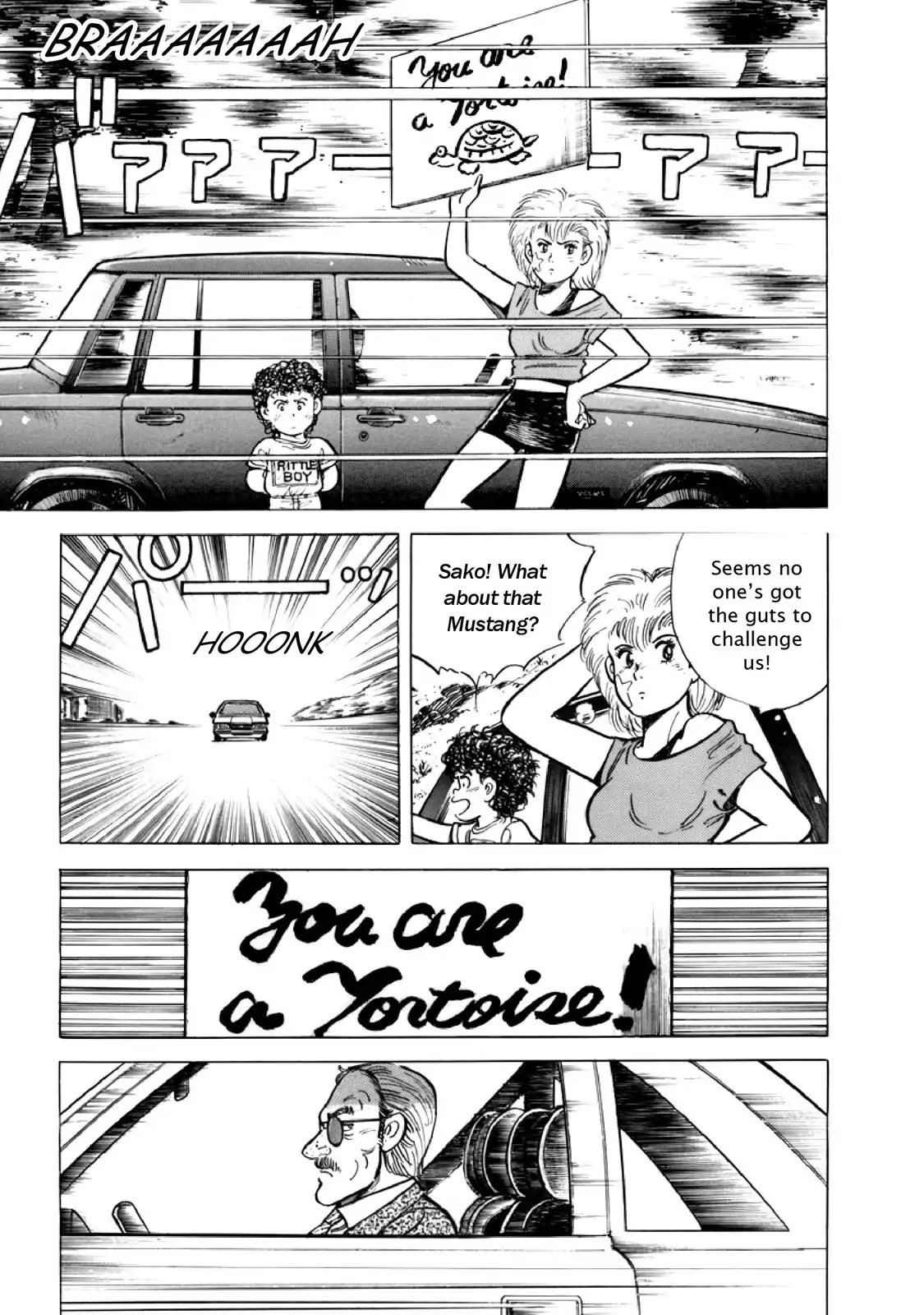 F (Noboru Rokuda) Chapter 13.3 page 3 - Vol.13 Chapter 3: Facetious Phoenix