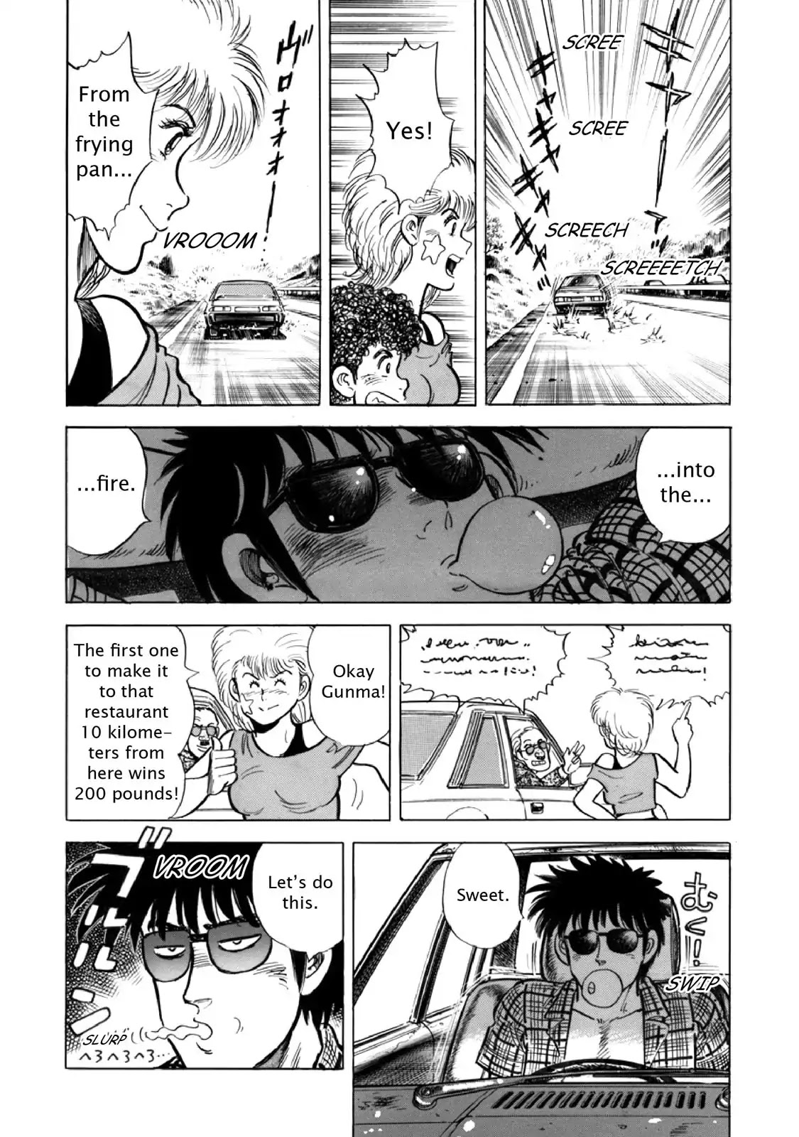 F (Noboru Rokuda) Chapter 13.3 page 4 - Vol.13 Chapter 3: Facetious Phoenix