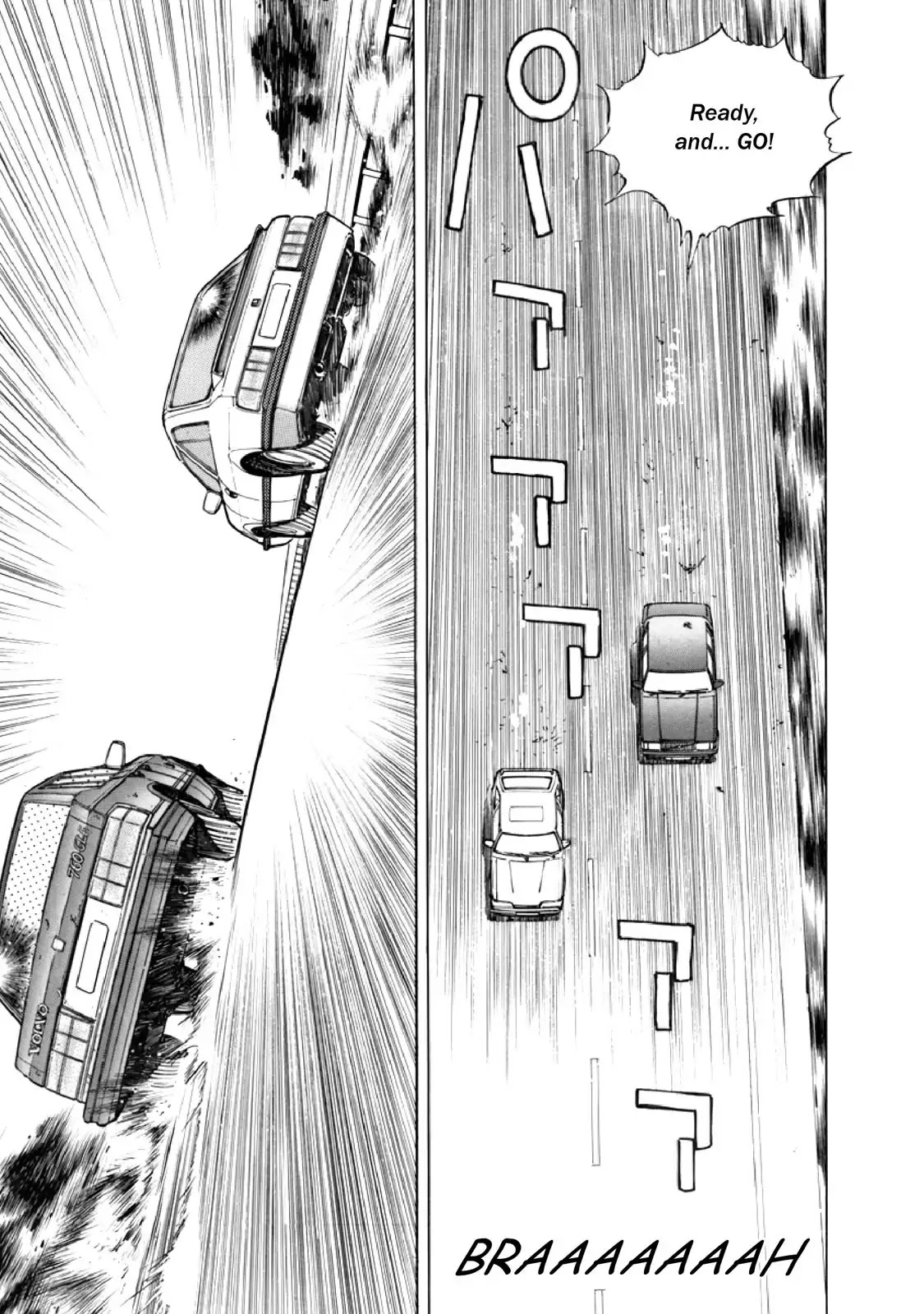 F (Noboru Rokuda) Chapter 13.3 page 5 - Vol.13 Chapter 3: Facetious Phoenix