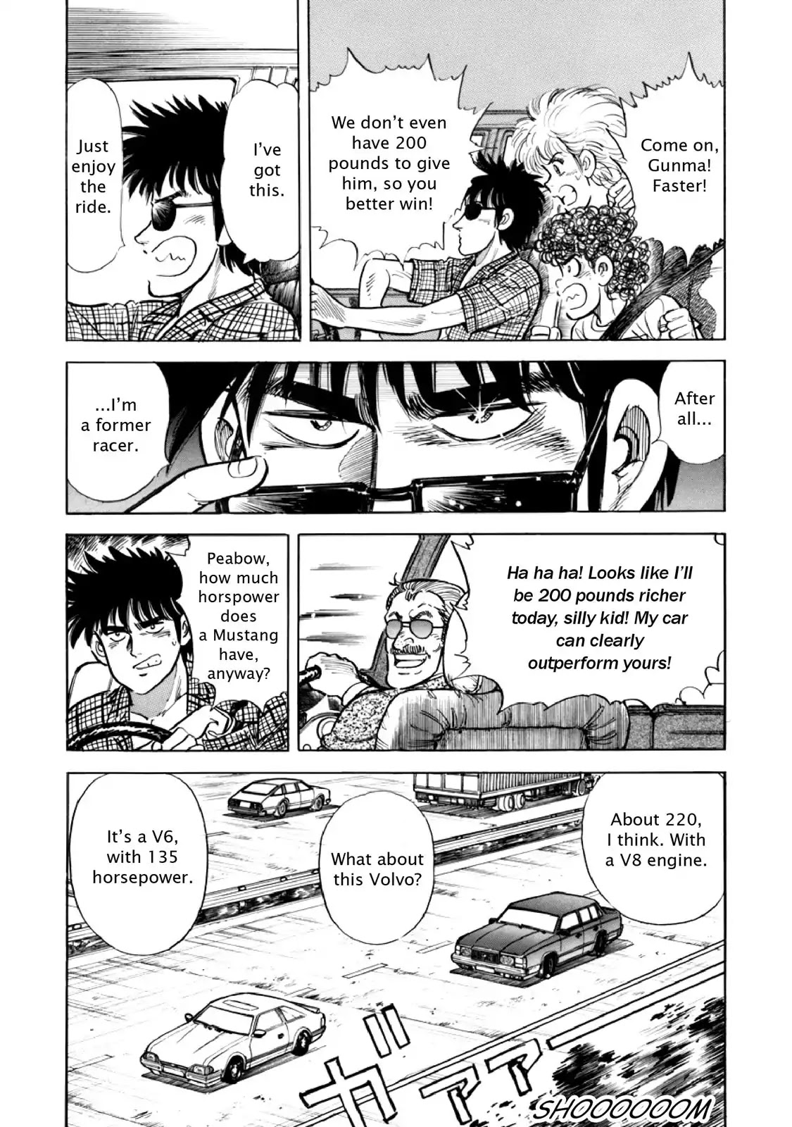 F (Noboru Rokuda) Chapter 13.3 page 6 - Vol.13 Chapter 3: Facetious Phoenix