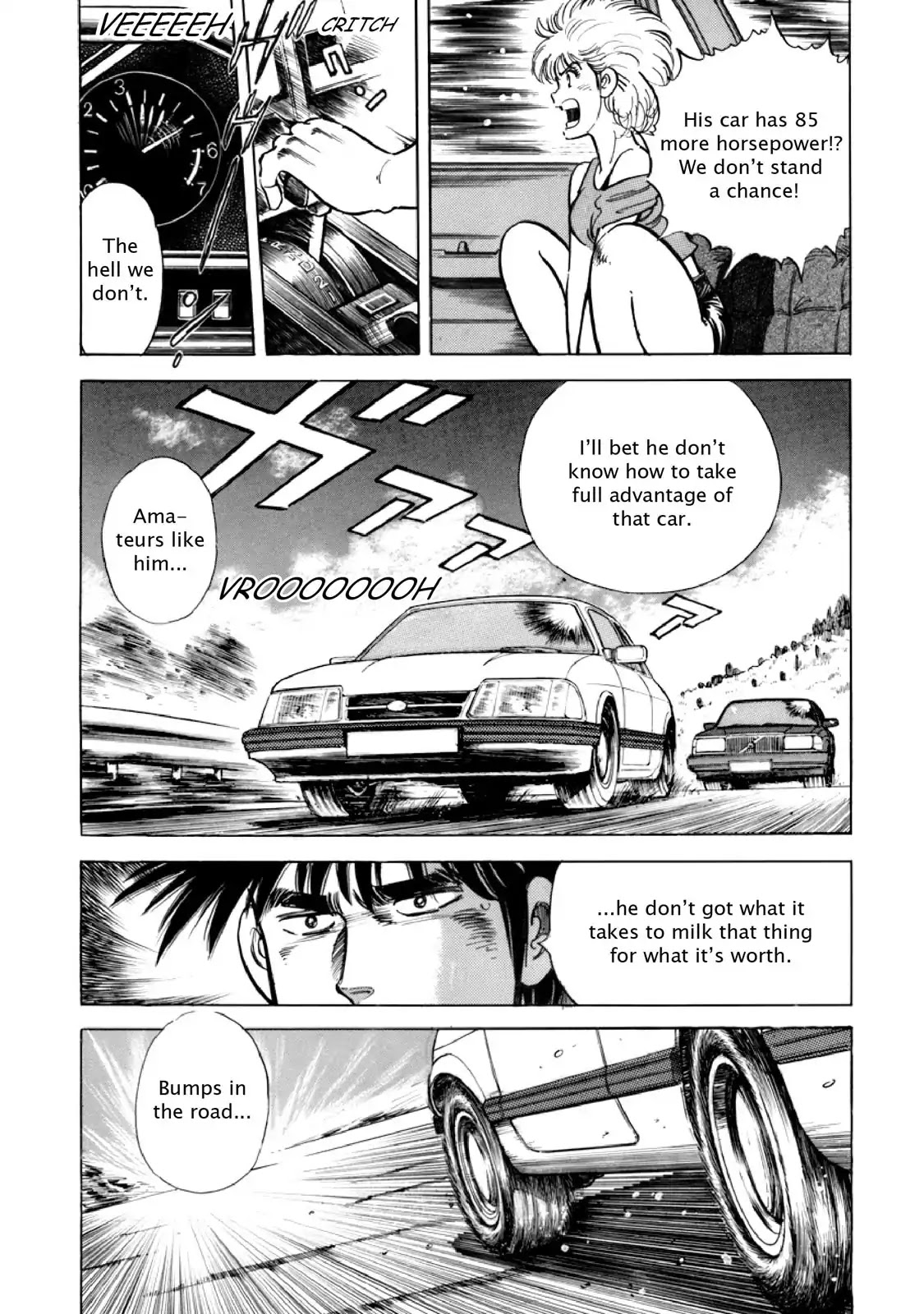 F (Noboru Rokuda) Chapter 13.3 page 7 - Vol.13 Chapter 3: Facetious Phoenix