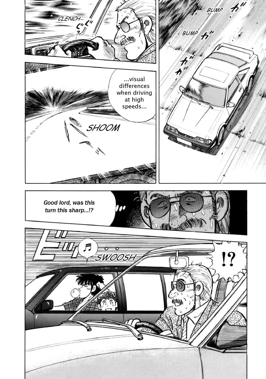 F (Noboru Rokuda) Chapter 13.3 page 8 - Vol.13 Chapter 3: Facetious Phoenix