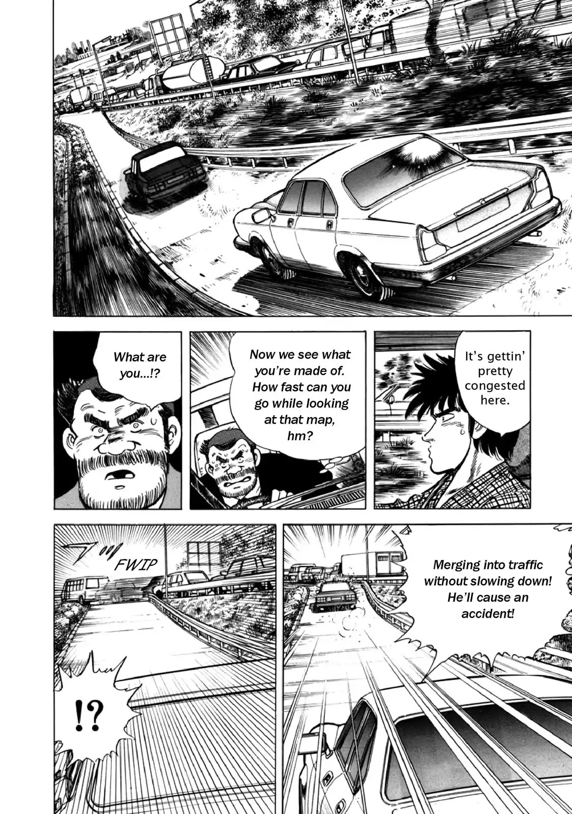 F (Noboru Rokuda) Chapter 13.4 page 10 - Vol.13 Chapter 4: The Collision