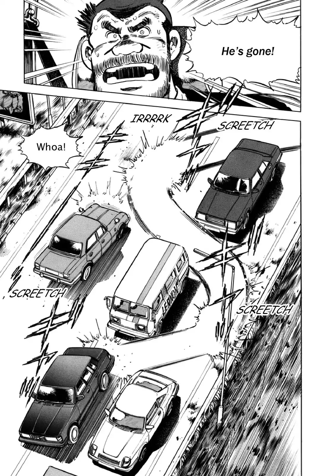 F (Noboru Rokuda) Chapter 13.4 page 11 - Vol.13 Chapter 4: The Collision