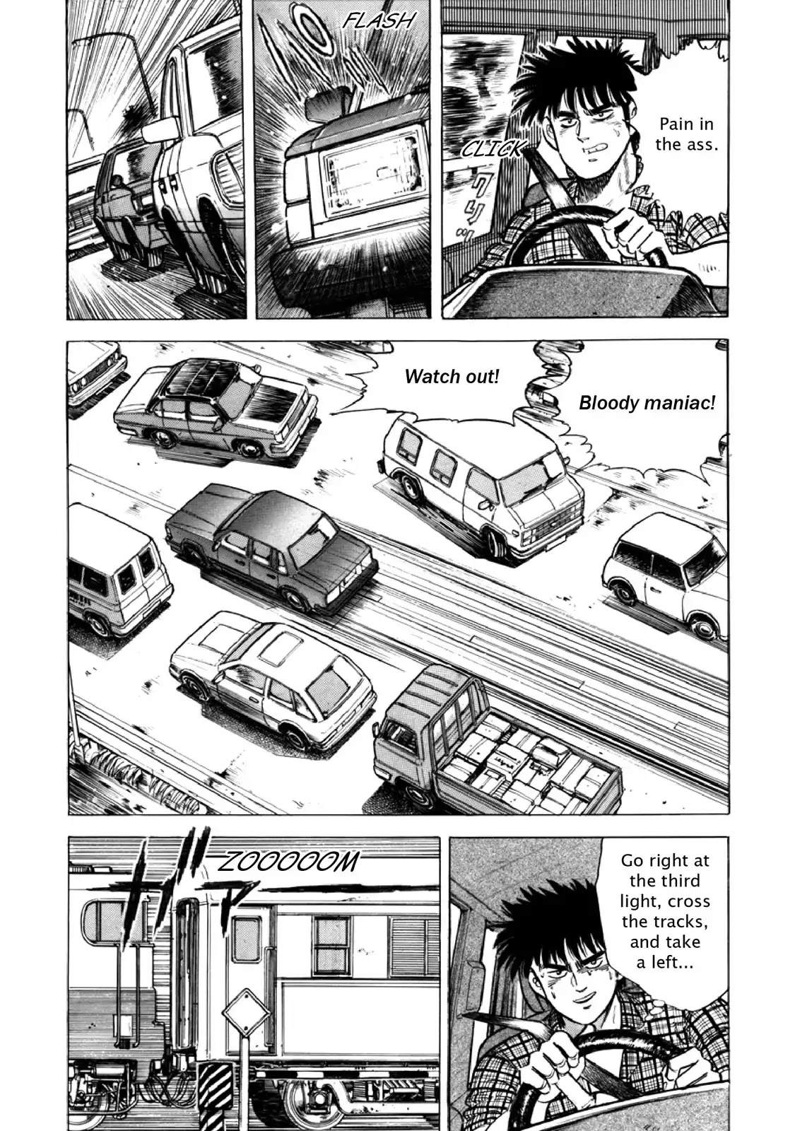 F (Noboru Rokuda) Chapter 13.4 page 12 - Vol.13 Chapter 4: The Collision