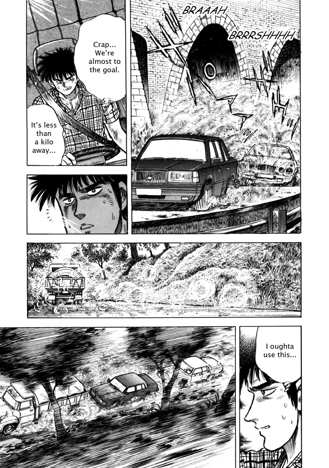 F (Noboru Rokuda) Chapter 13.4 page 15 - Vol.13 Chapter 4: The Collision
