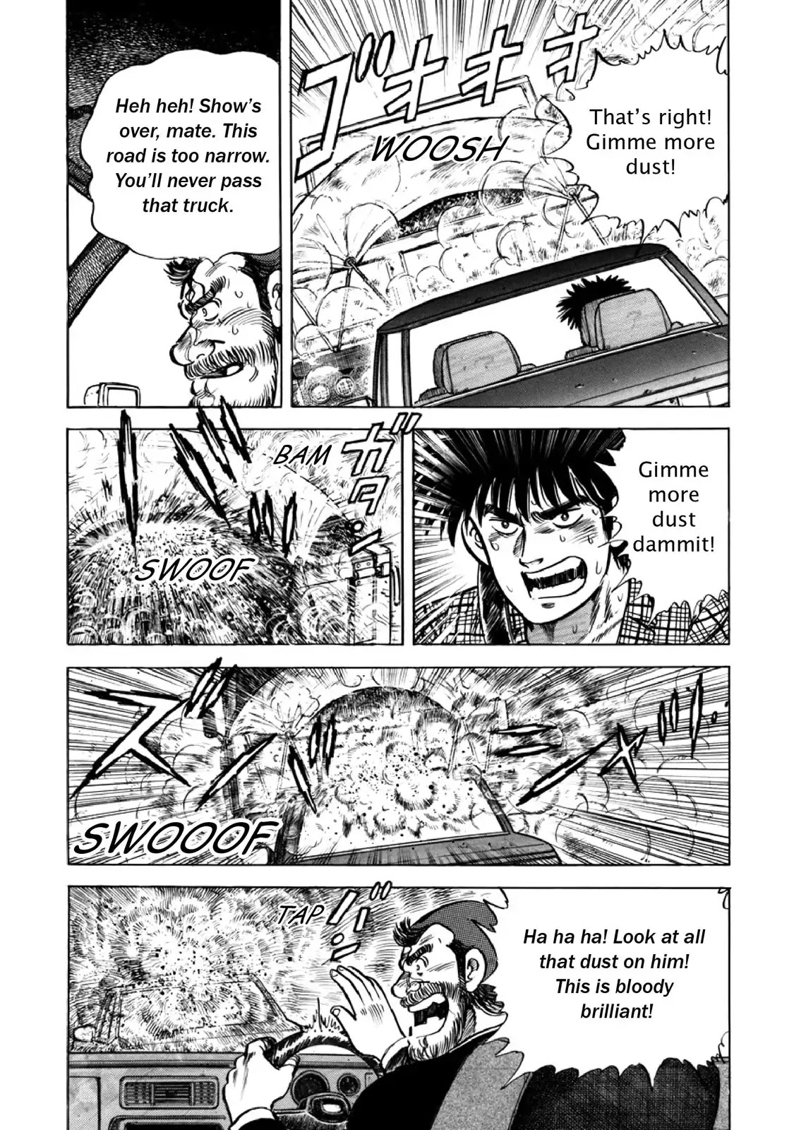 F (Noboru Rokuda) Chapter 13.4 page 16 - Vol.13 Chapter 4: The Collision