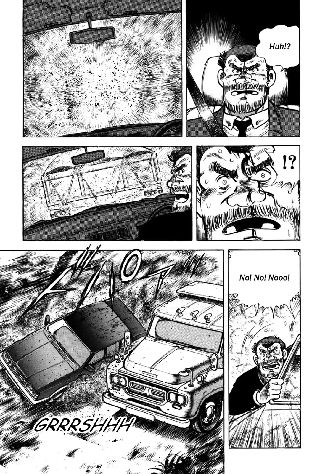 F (Noboru Rokuda) Chapter 13.4 page 17 - Vol.13 Chapter 4: The Collision