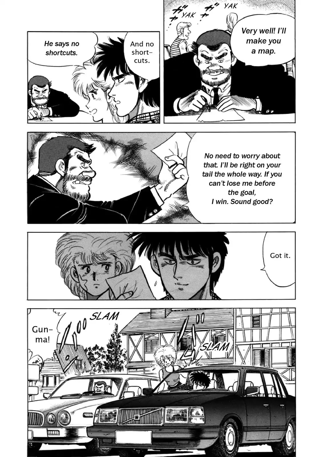 F (Noboru Rokuda) Chapter 13.4 page 3 - Vol.13 Chapter 4: The Collision