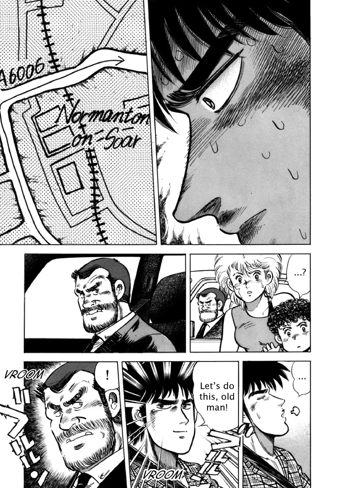 F (Noboru Rokuda) Chapter 13.4 page 5 - Vol.13 Chapter 4: The Collision
