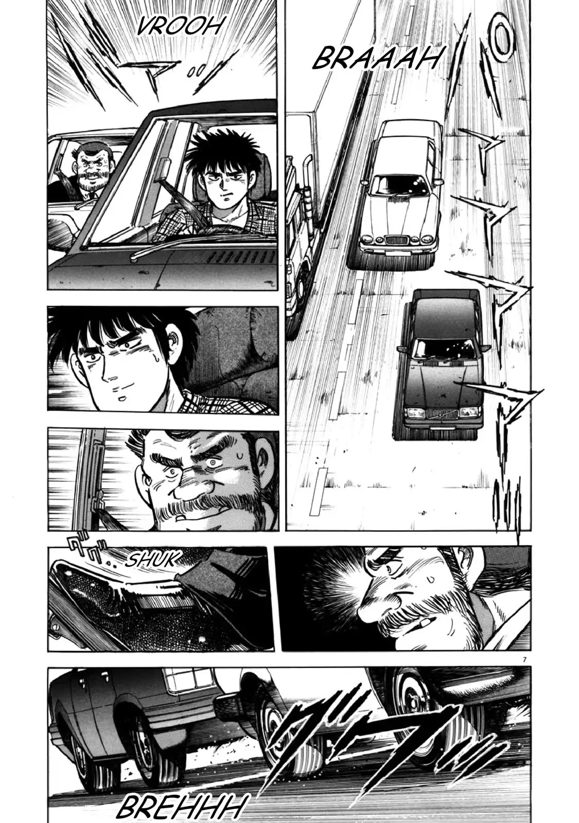 F (Noboru Rokuda) Chapter 13.4 page 7 - Vol.13 Chapter 4: The Collision