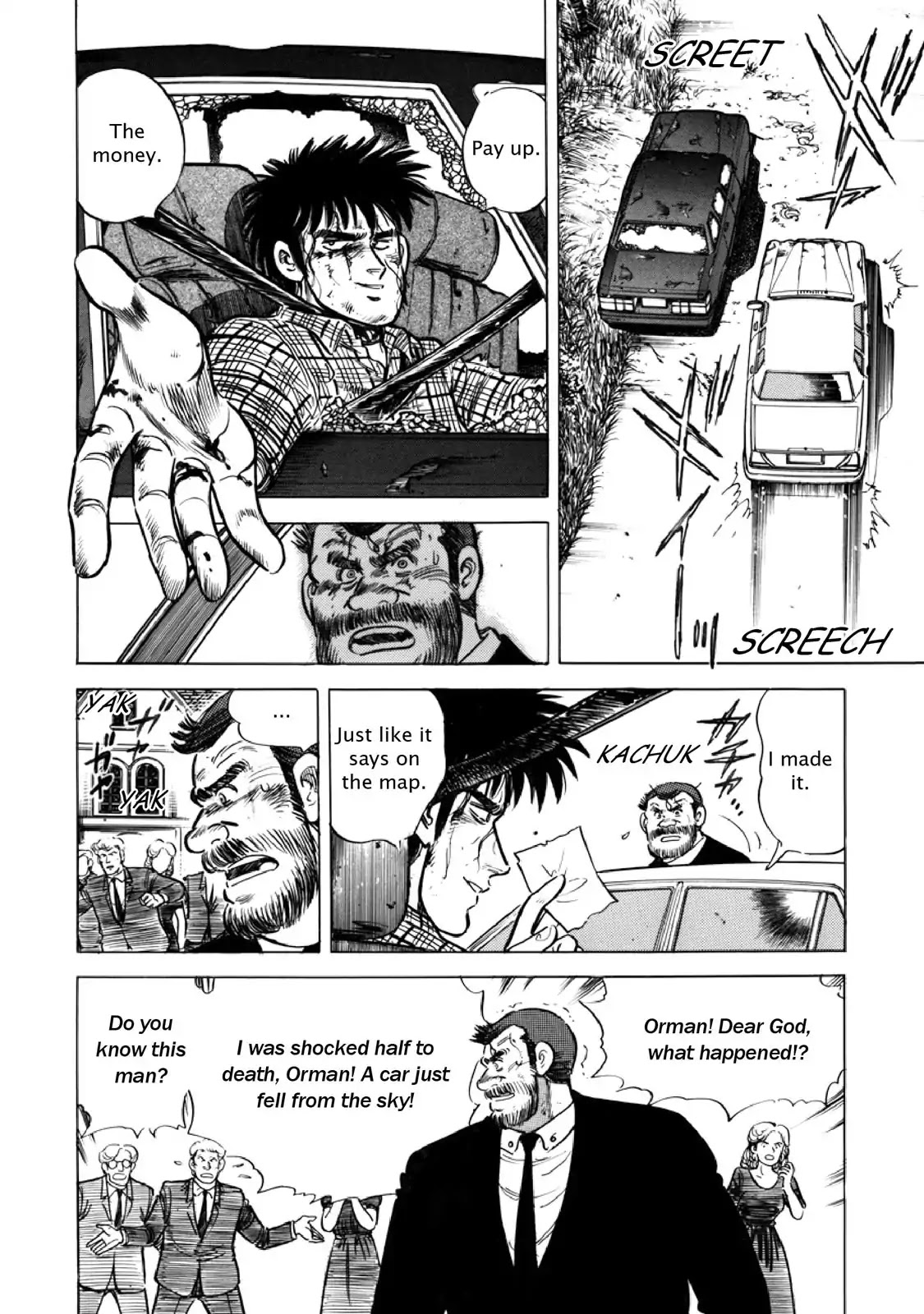 F (Noboru Rokuda) Chapter 13.5 page 10 - Vol.13 Chapter 5: Meeting of Fate