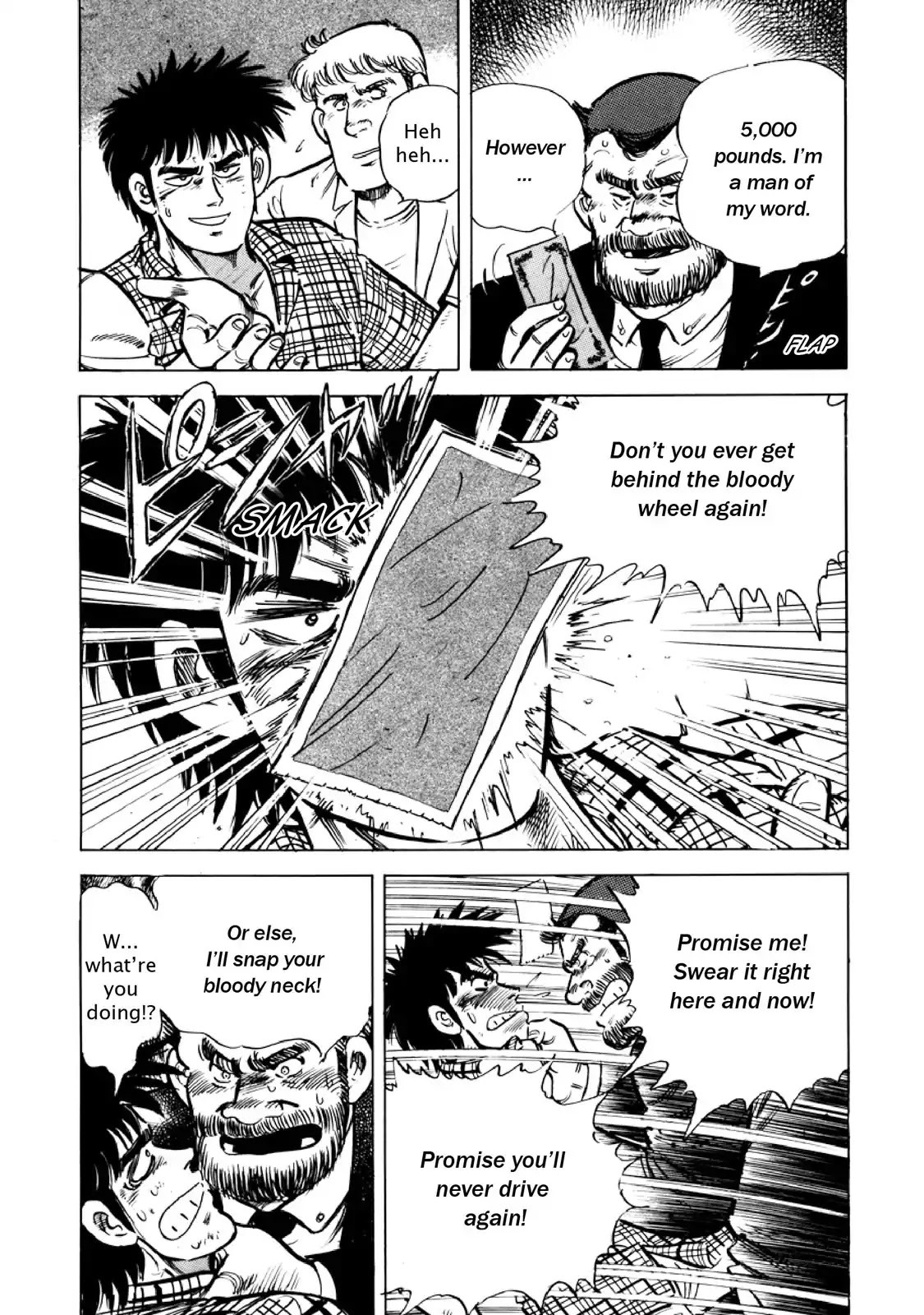 F (Noboru Rokuda) Chapter 13.5 page 15 - Vol.13 Chapter 5: Meeting of Fate