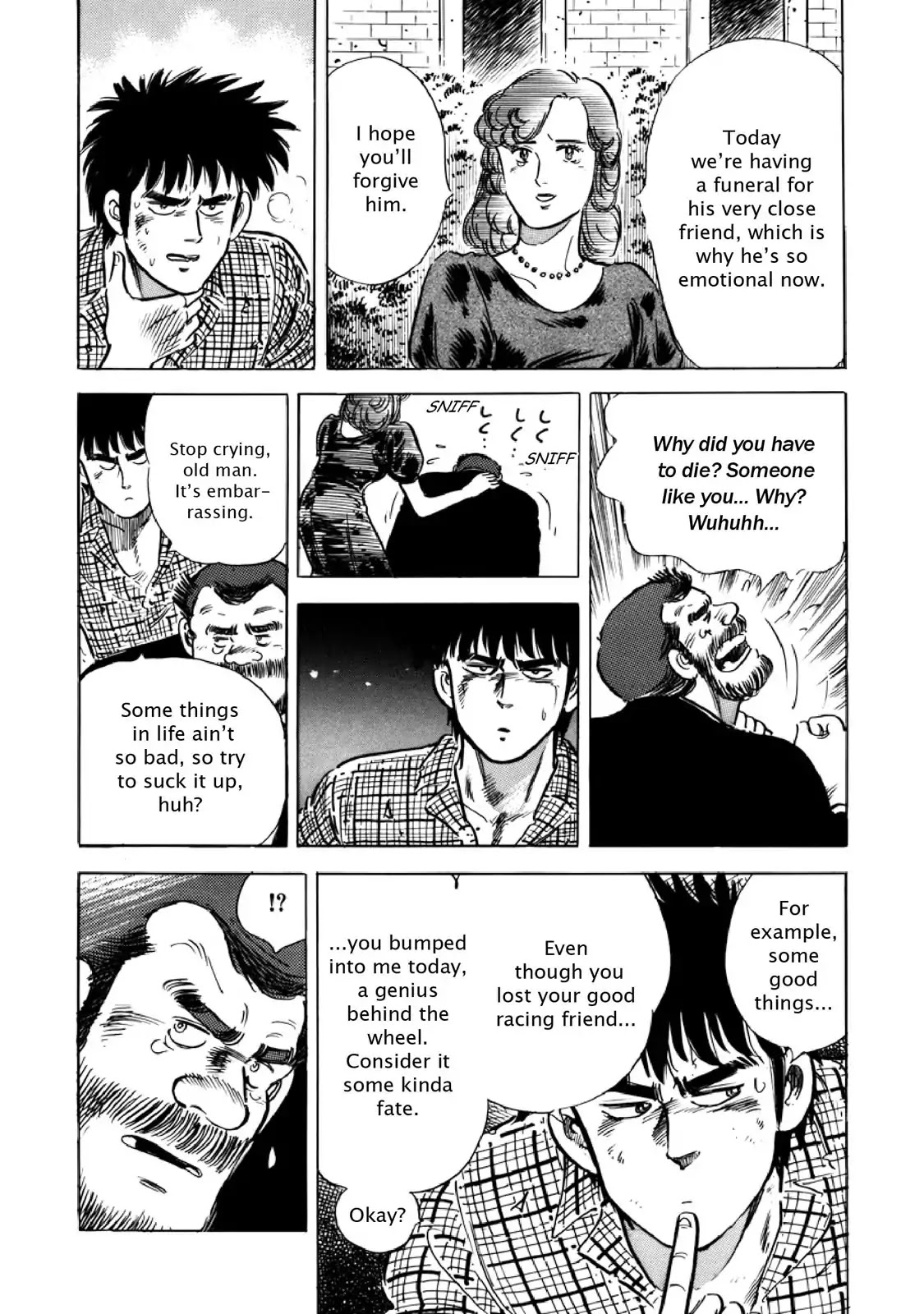 F (Noboru Rokuda) Chapter 13.5 page 17 - Vol.13 Chapter 5: Meeting of Fate
