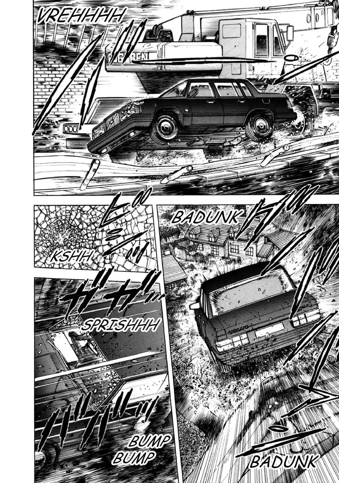 F (Noboru Rokuda) Chapter 13.5 page 4 - Vol.13 Chapter 5: Meeting of Fate