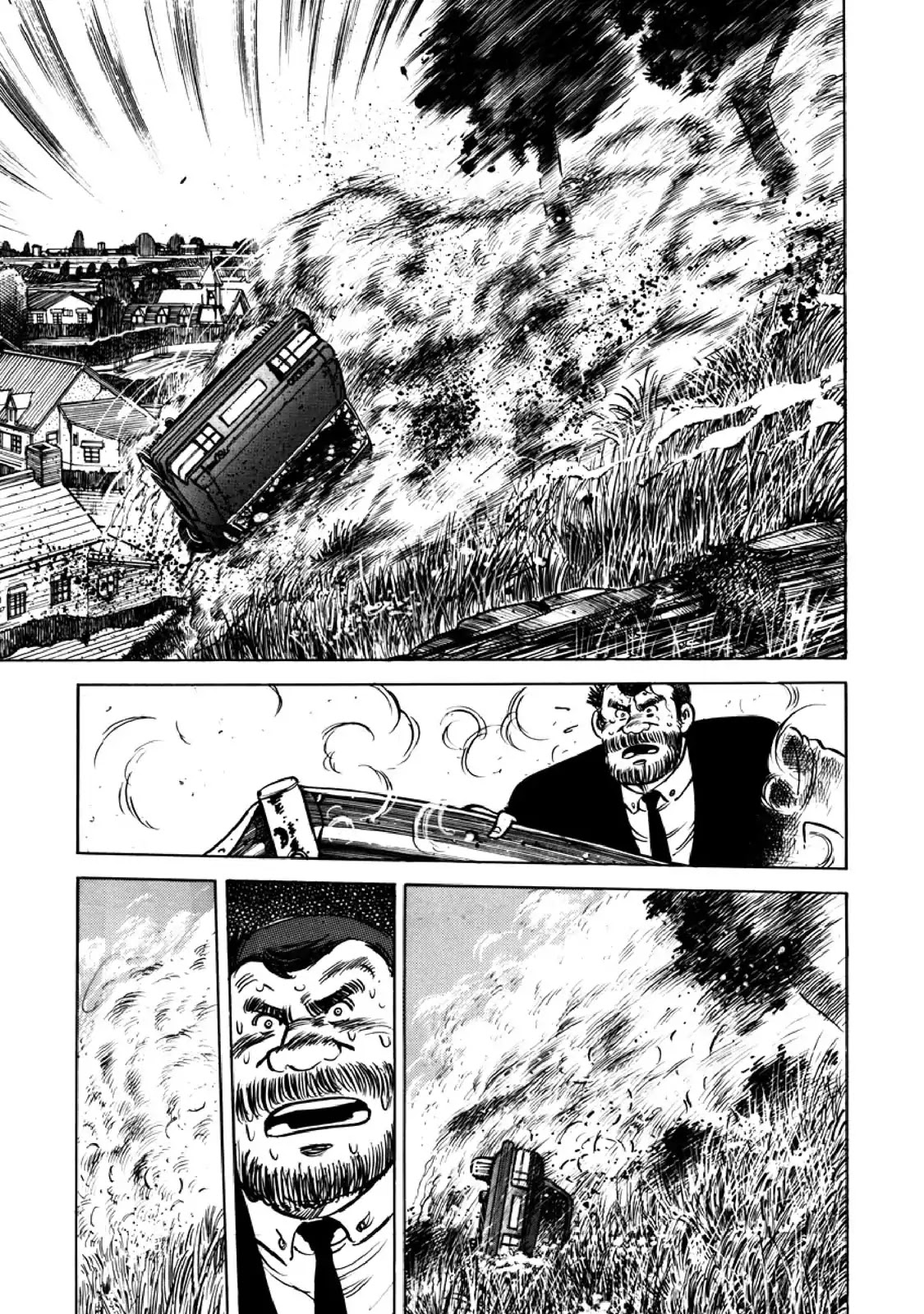 F (Noboru Rokuda) Chapter 13.5 page 7 - Vol.13 Chapter 5: Meeting of Fate
