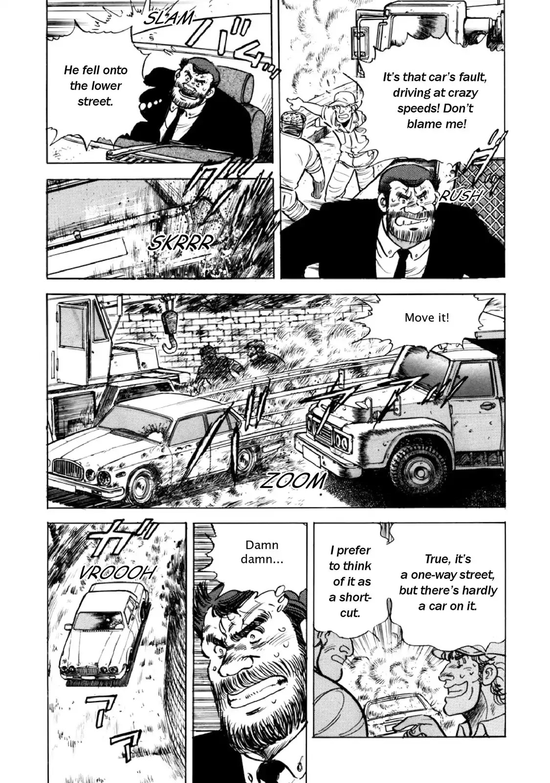 F (Noboru Rokuda) Chapter 13.5 page 8 - Vol.13 Chapter 5: Meeting of Fate