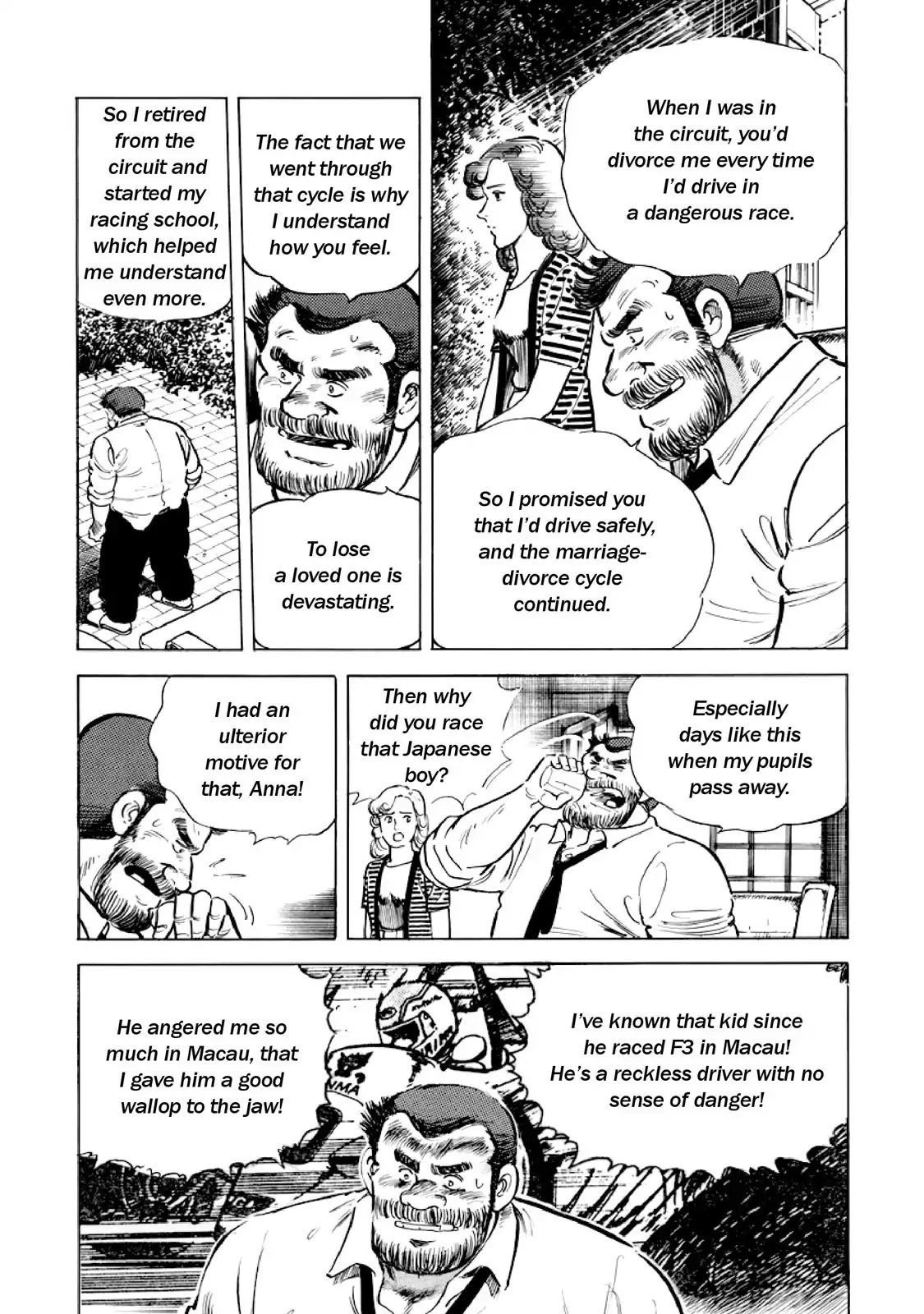 F (Noboru Rokuda) Chapter 13.6 page 10 - Vol.13 Chapter 6: The 53rd Divorce