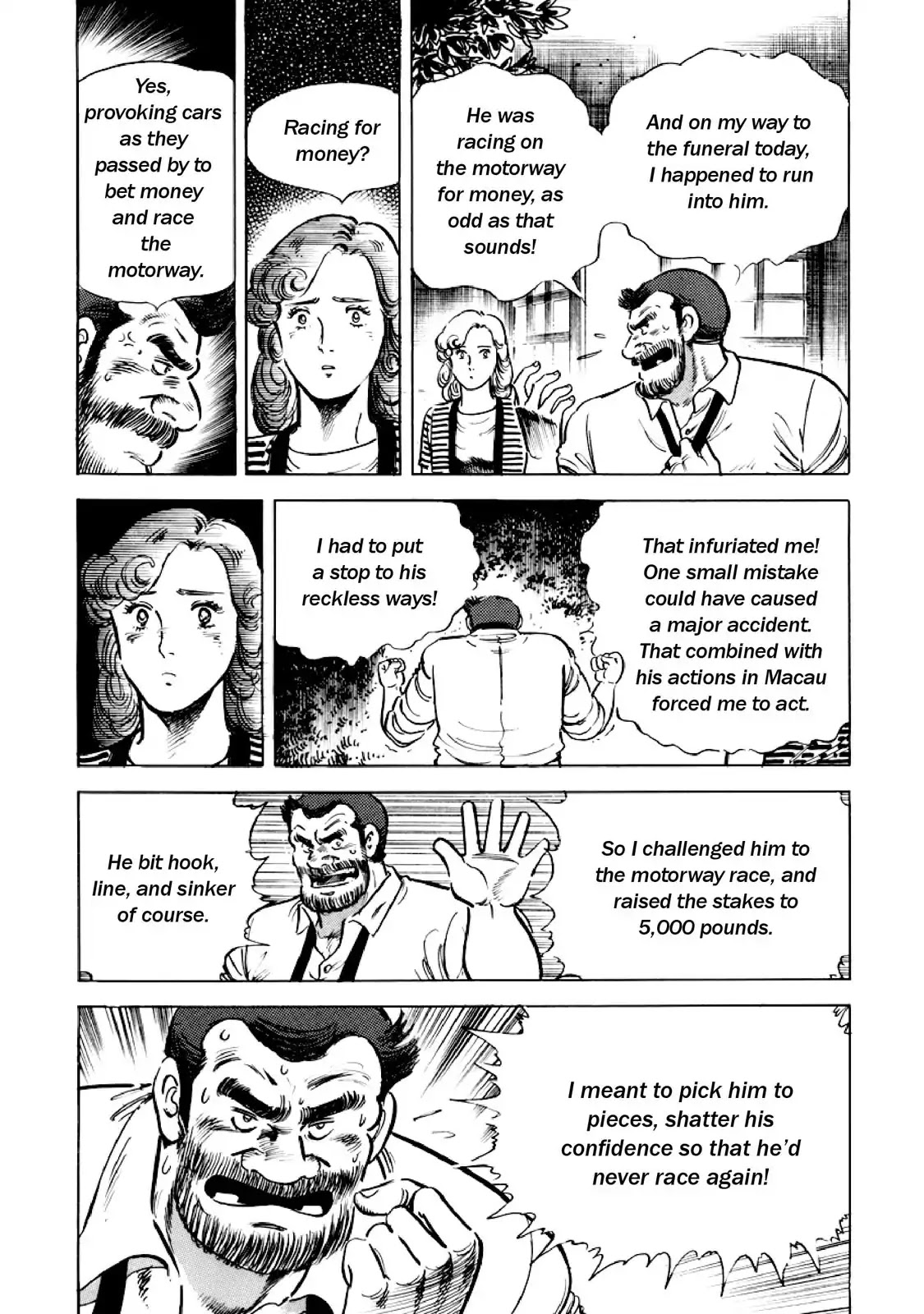 F (Noboru Rokuda) Chapter 13.6 page 11 - Vol.13 Chapter 6: The 53rd Divorce