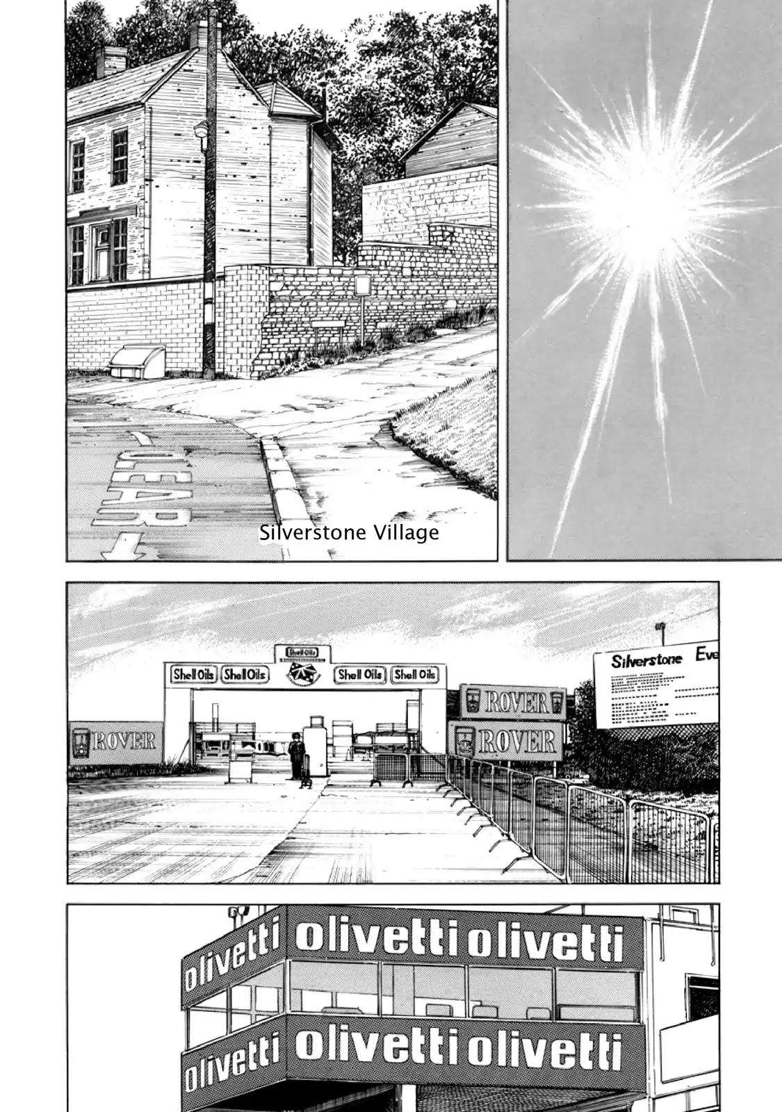 F (Noboru Rokuda) Chapter 13.6 page 14 - Vol.13 Chapter 6: The 53rd Divorce
