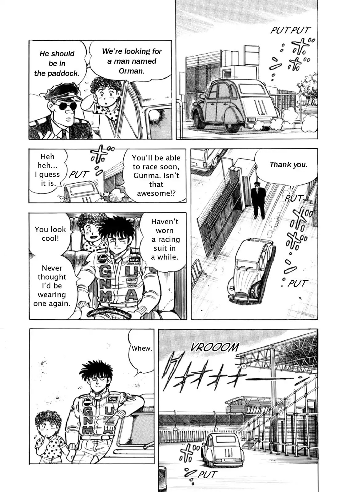 F (Noboru Rokuda) Chapter 13.6 page 16 - Vol.13 Chapter 6: The 53rd Divorce