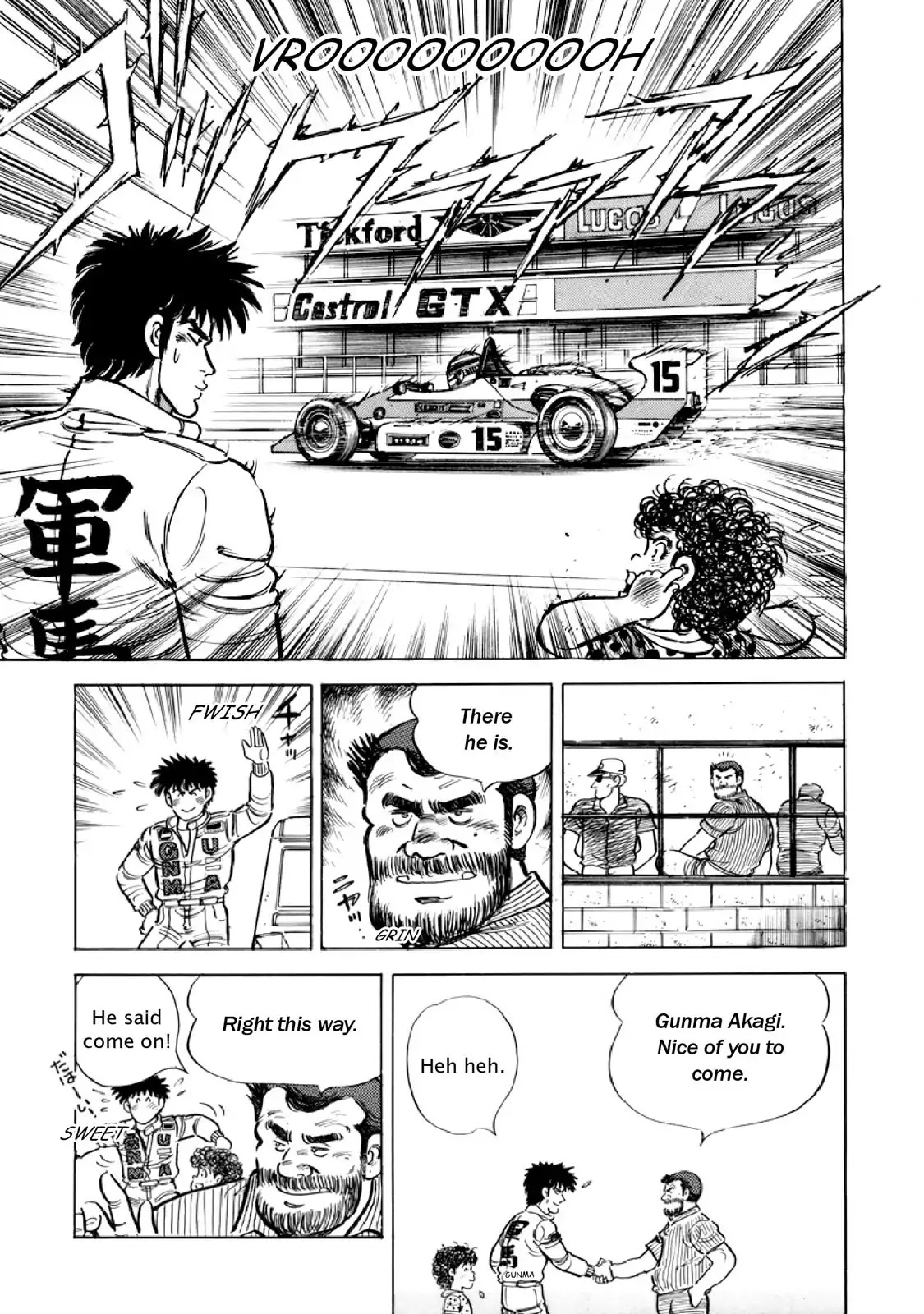 F (Noboru Rokuda) Chapter 13.6 page 17 - Vol.13 Chapter 6: The 53rd Divorce