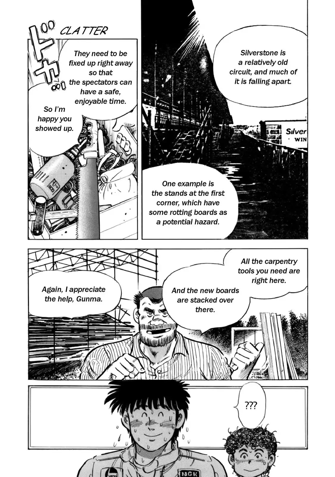 F (Noboru Rokuda) Chapter 13.6 page 18 - Vol.13 Chapter 6: The 53rd Divorce