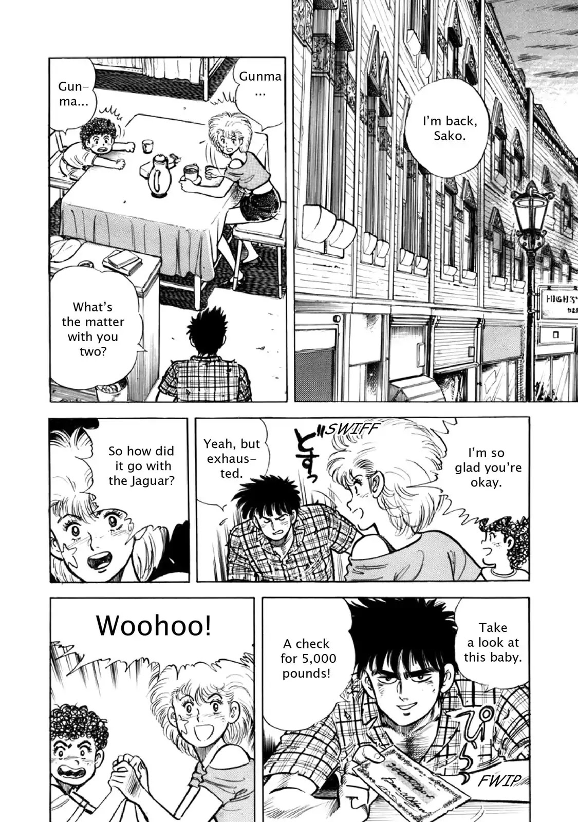 F (Noboru Rokuda) Chapter 13.6 page 2 - Vol.13 Chapter 6: The 53rd Divorce