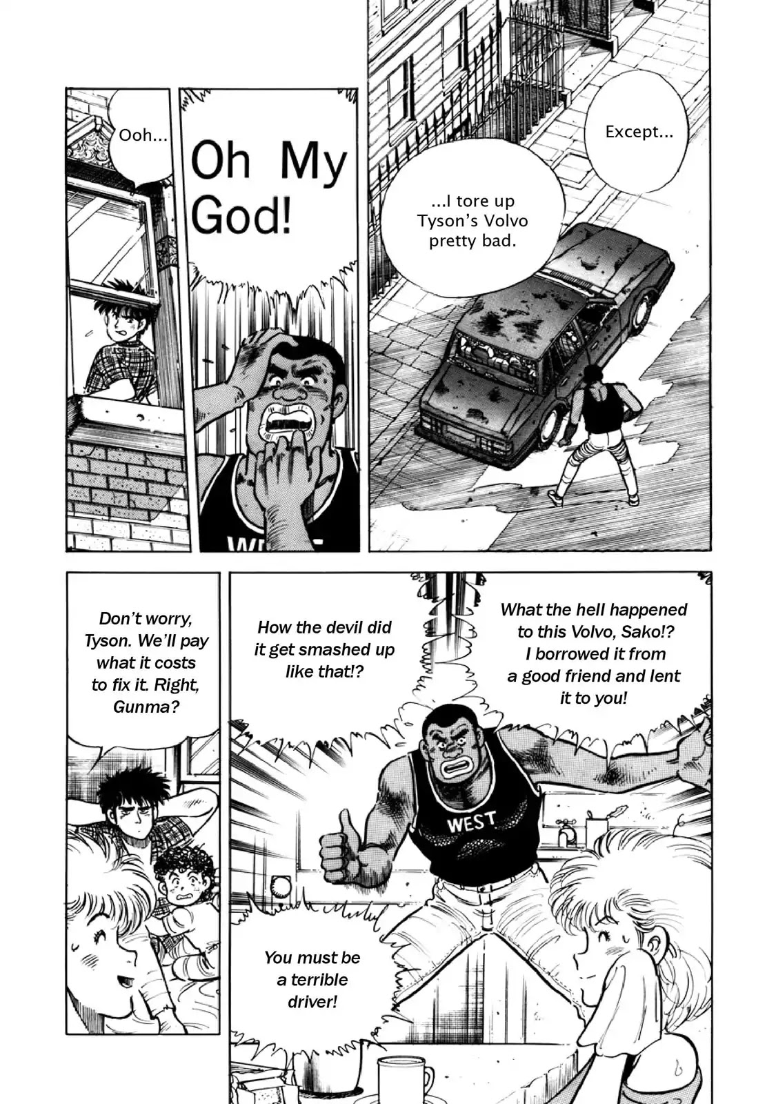 F (Noboru Rokuda) Chapter 13.6 page 3 - Vol.13 Chapter 6: The 53rd Divorce