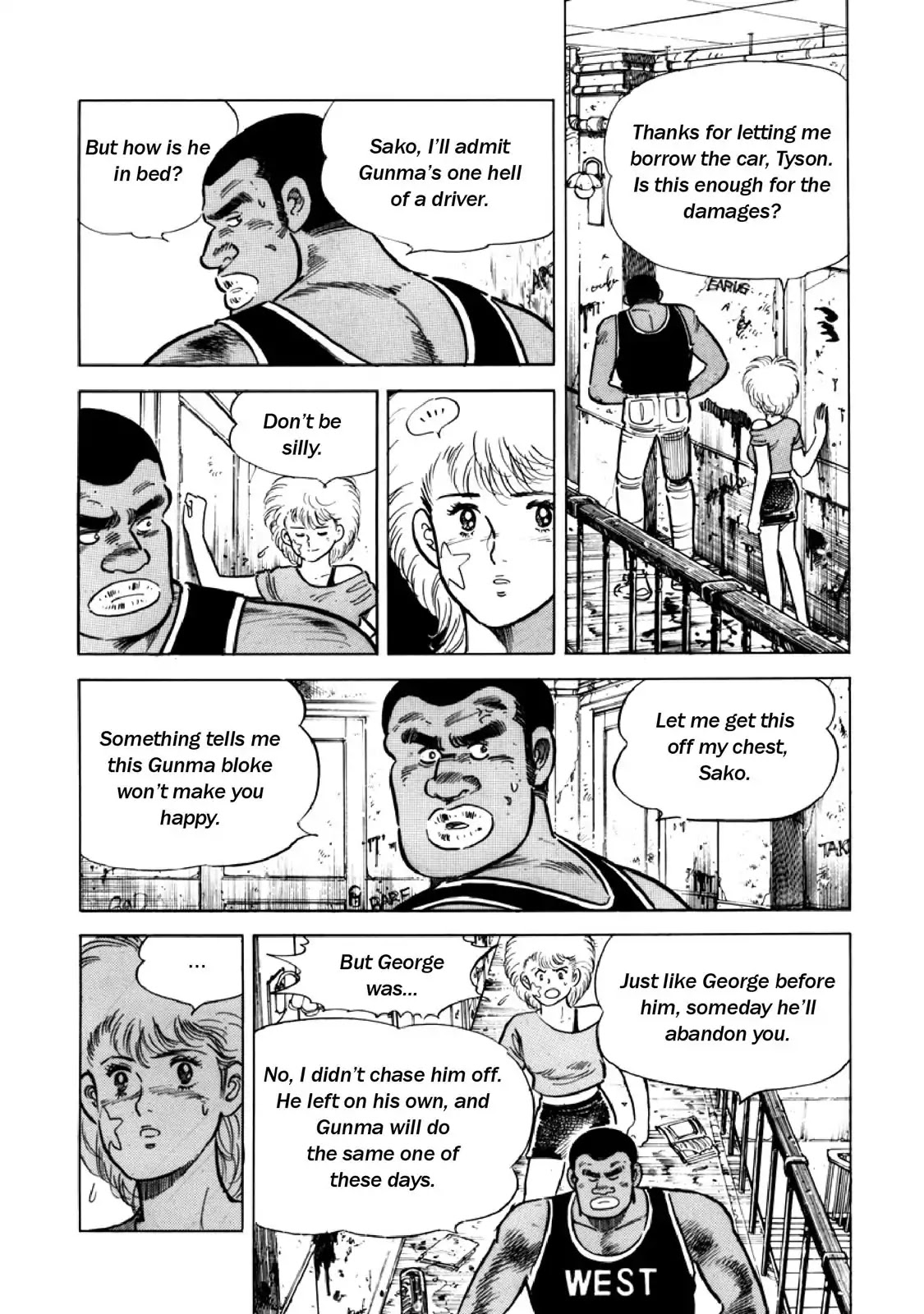 F (Noboru Rokuda) Chapter 13.6 page 5 - Vol.13 Chapter 6: The 53rd Divorce