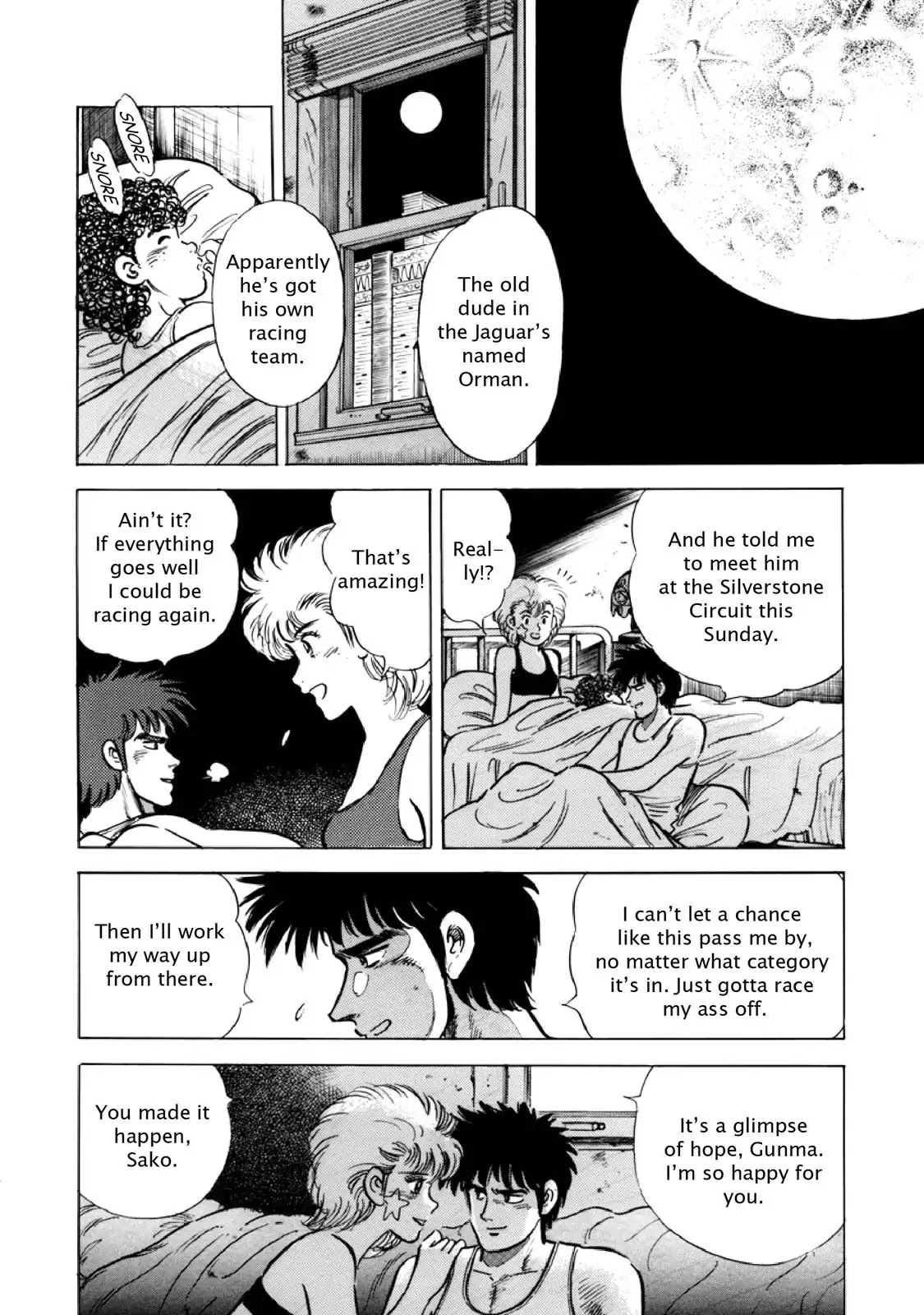 F (Noboru Rokuda) Chapter 13.6 page 6 - Vol.13 Chapter 6: The 53rd Divorce