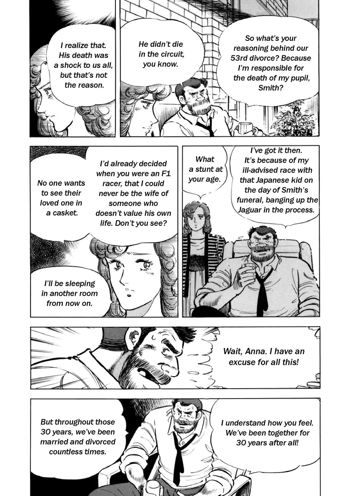 F (Noboru Rokuda) Chapter 13.6 page 9 - Vol.13 Chapter 6: The 53rd Divorce