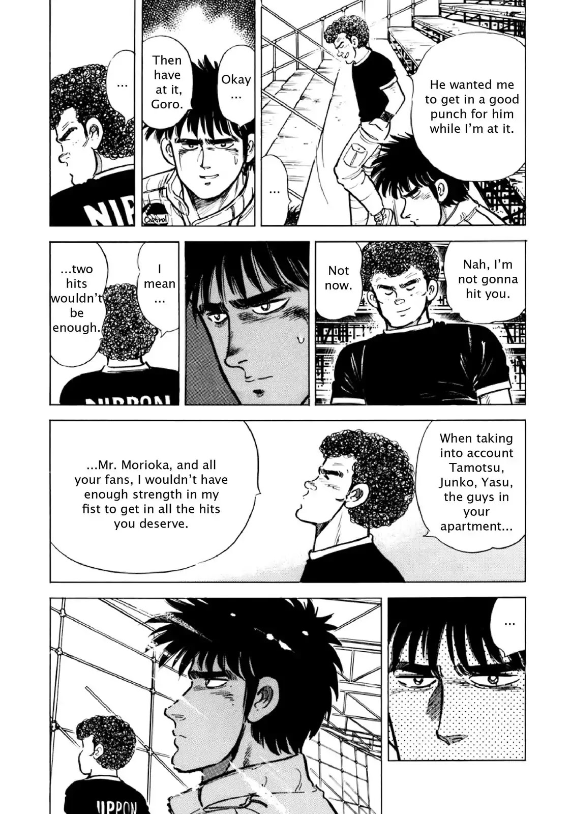 F (Noboru Rokuda) Chapter 13.7 page 10 - Vol.13 Chapter 7: Foot in the Door