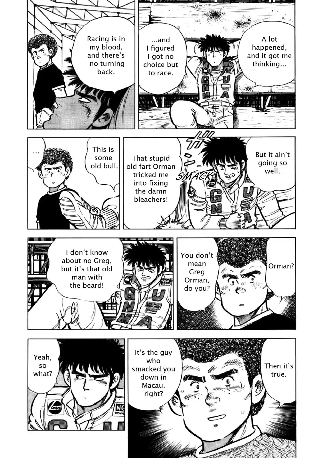 F (Noboru Rokuda) Chapter 13.7 page 12 - Vol.13 Chapter 7: Foot in the Door